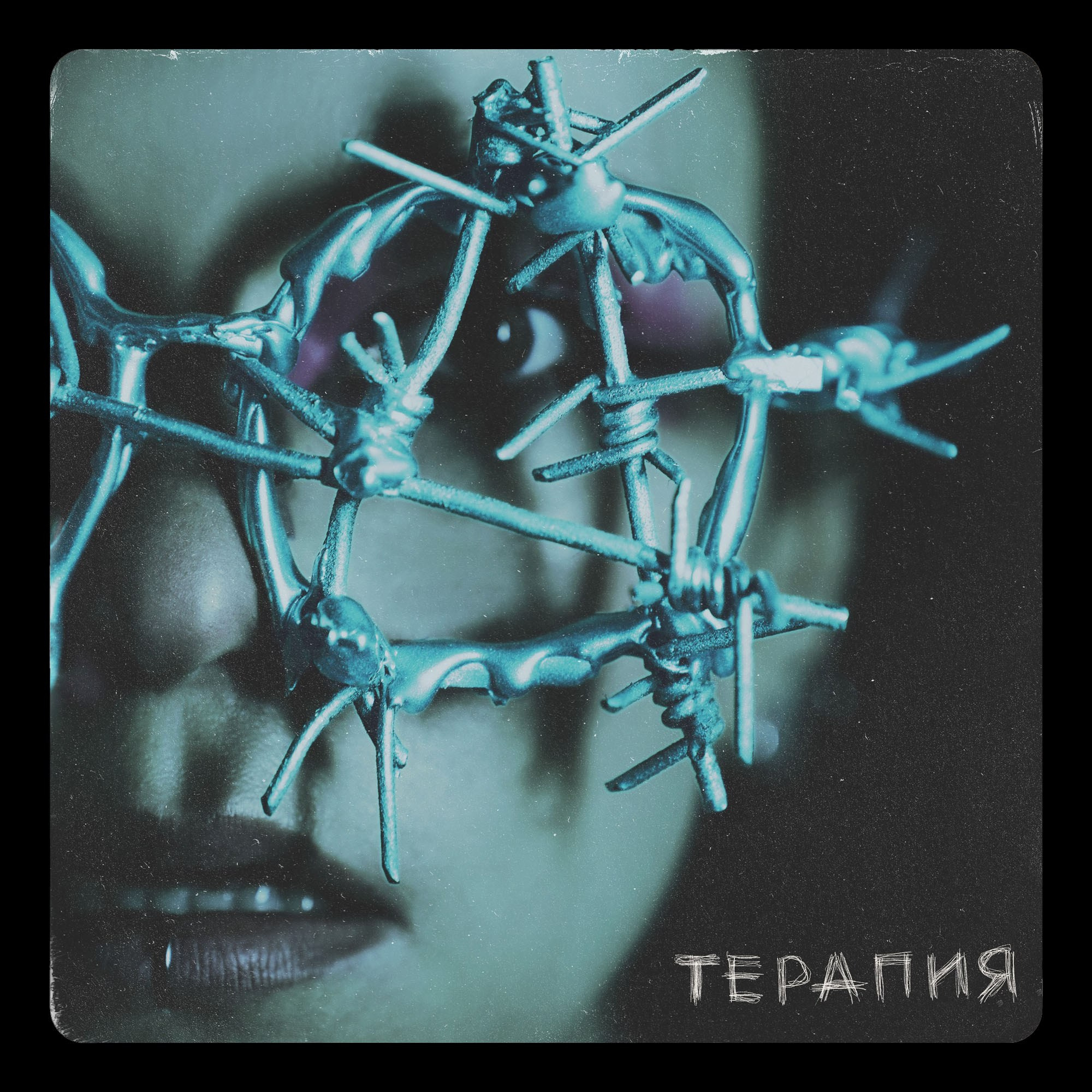 Фотограф из Москвы — DASHA NOVA | Авторская фотография в разных жанрах