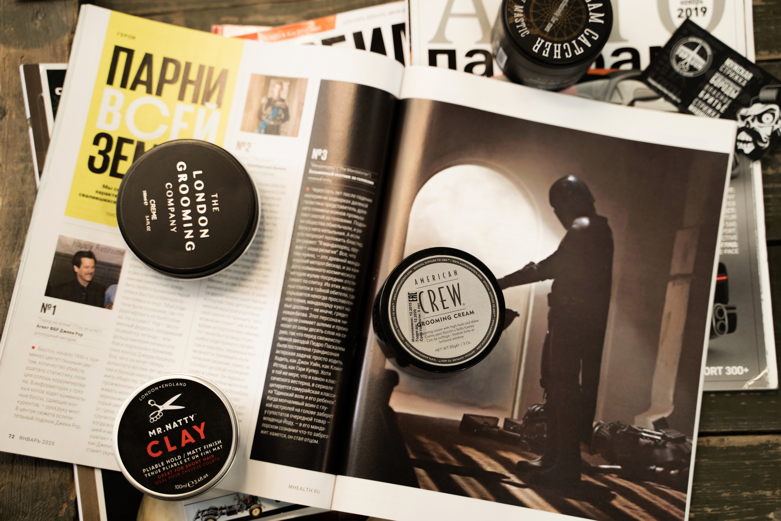 TOP GUN международная сеть барбершопов