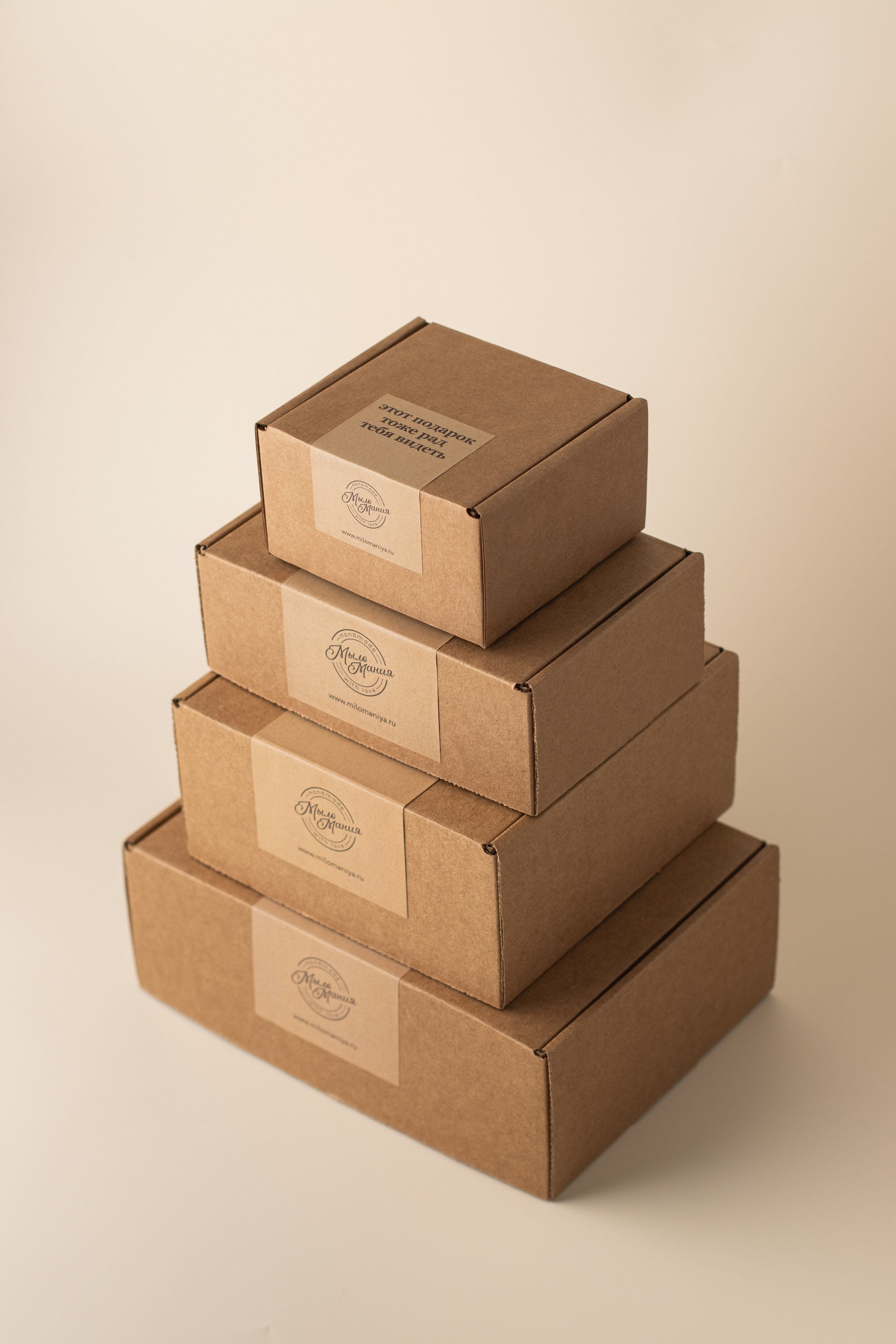 Стоимость. Предметный фотограф в Балашихе Анастасия Михайлова