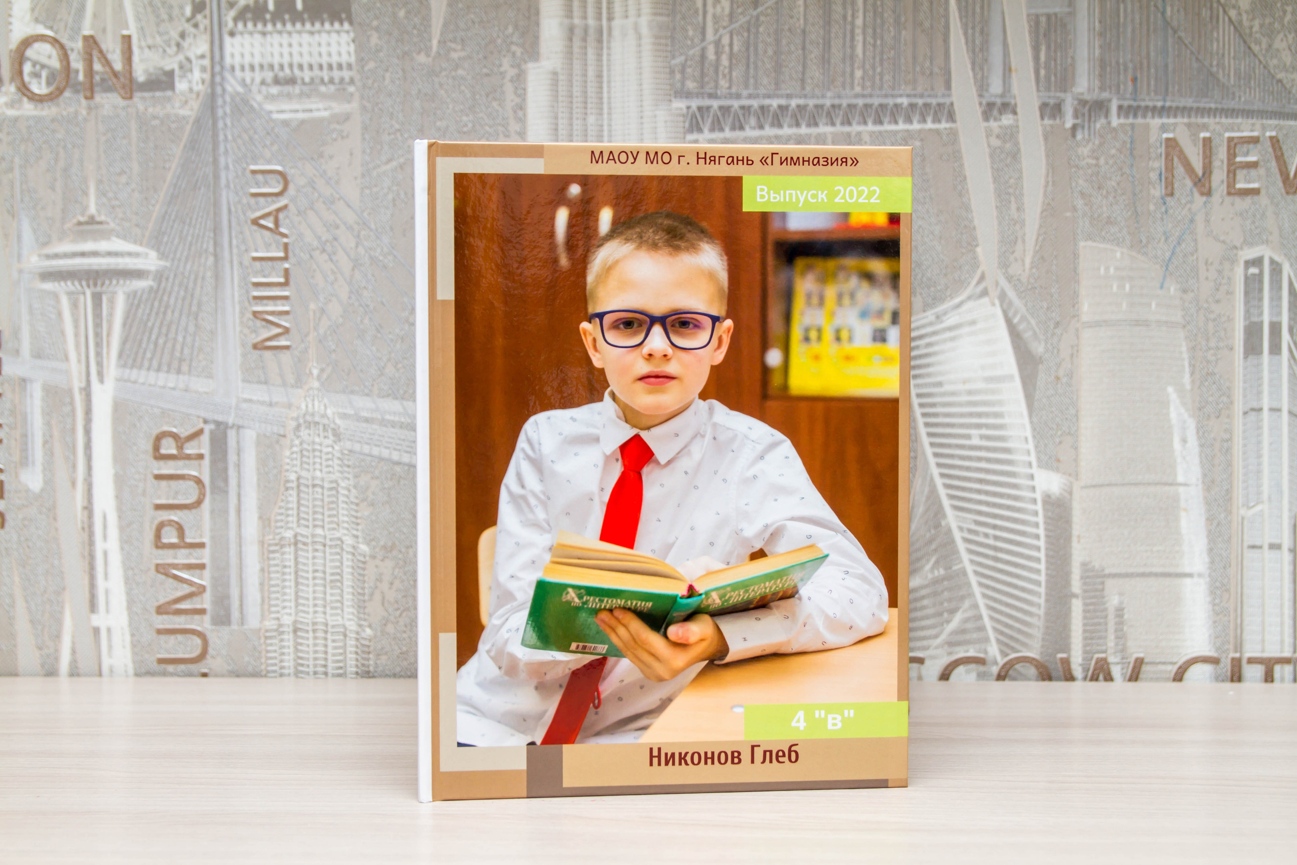 Фотосессия начальная школа. Выпускные альбомы на заказ Нягань (фотокнигиназаказнягань)