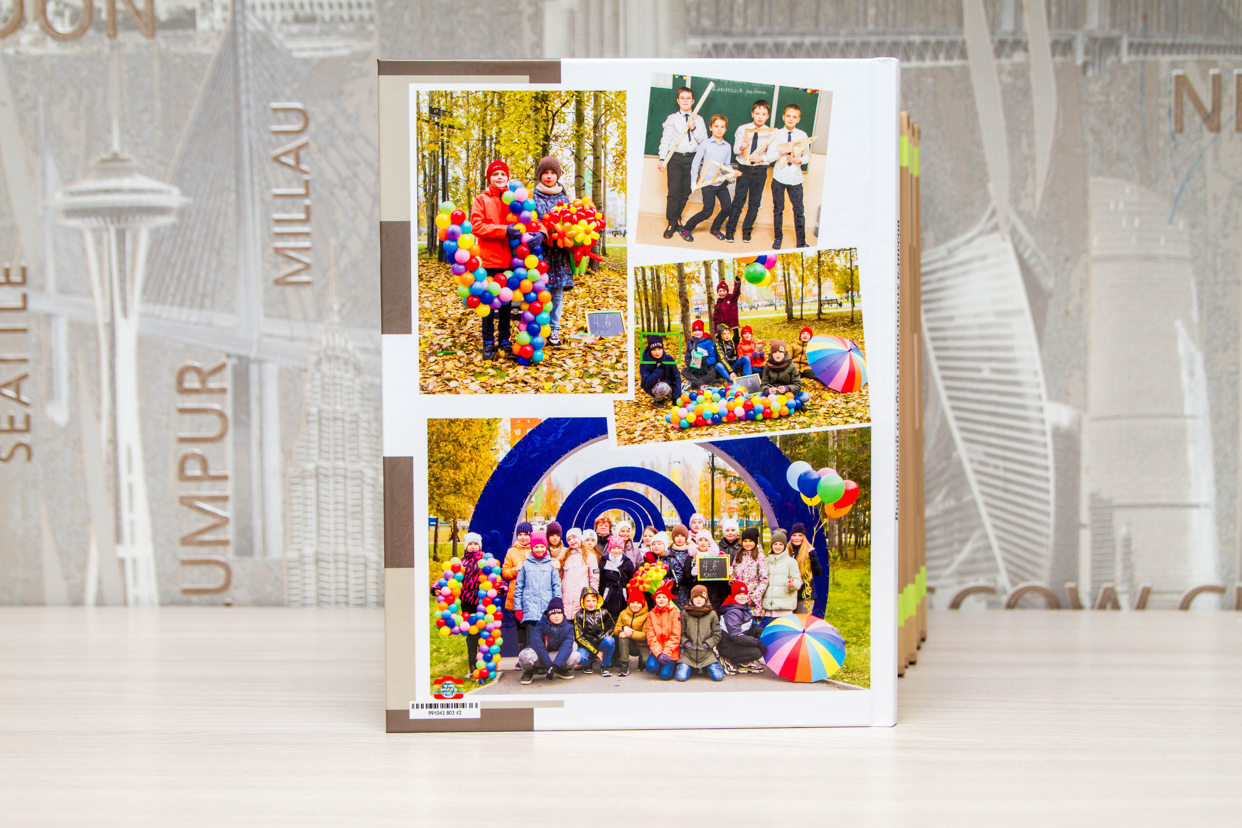 Фотосессия начальная школа. Выпускные альбомы на заказ Нягань (фотокнигиназаказнягань)