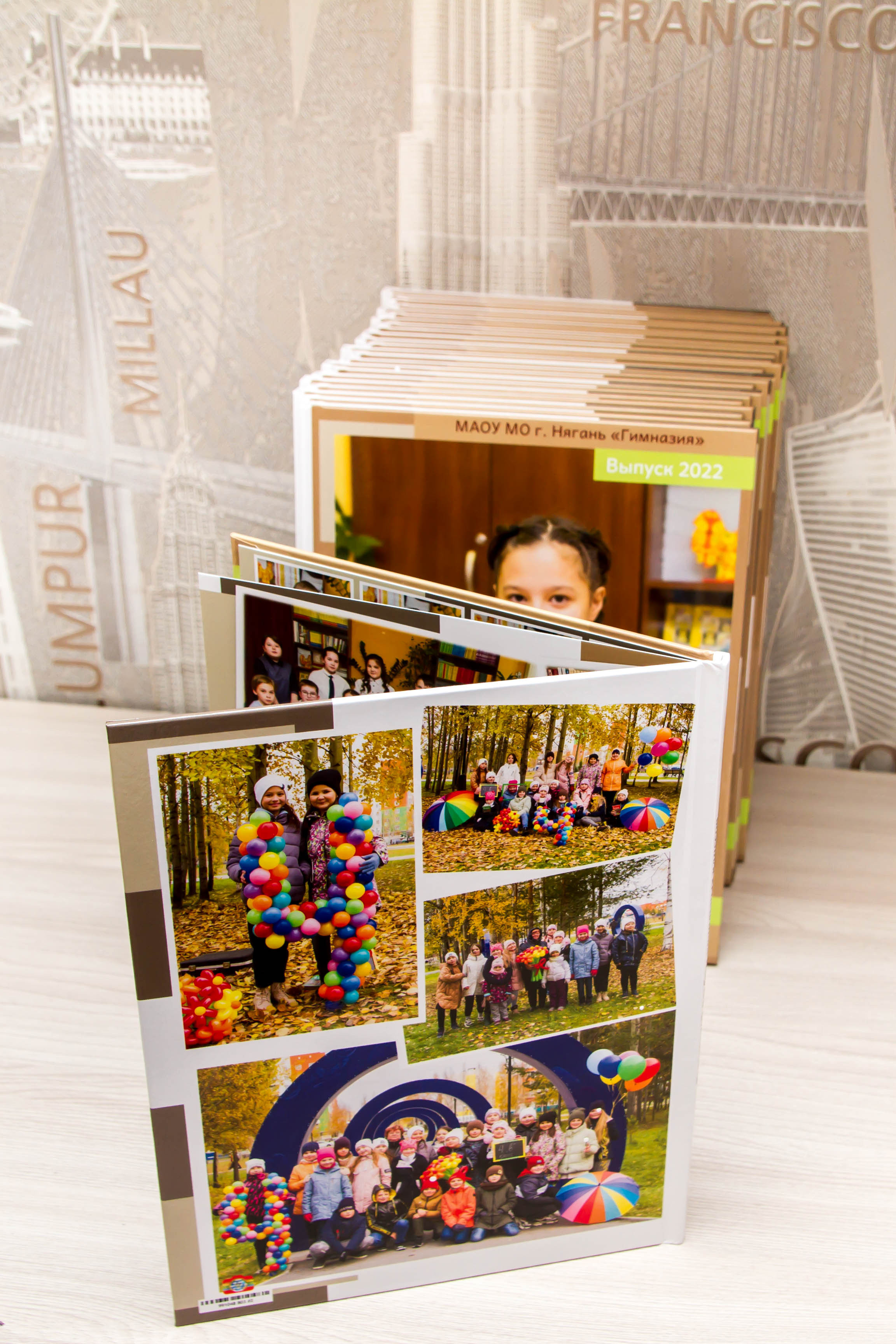 Фотосессия начальная школа. Выпускные альбомы на заказ Нягань (фотокнигиназаказнягань)