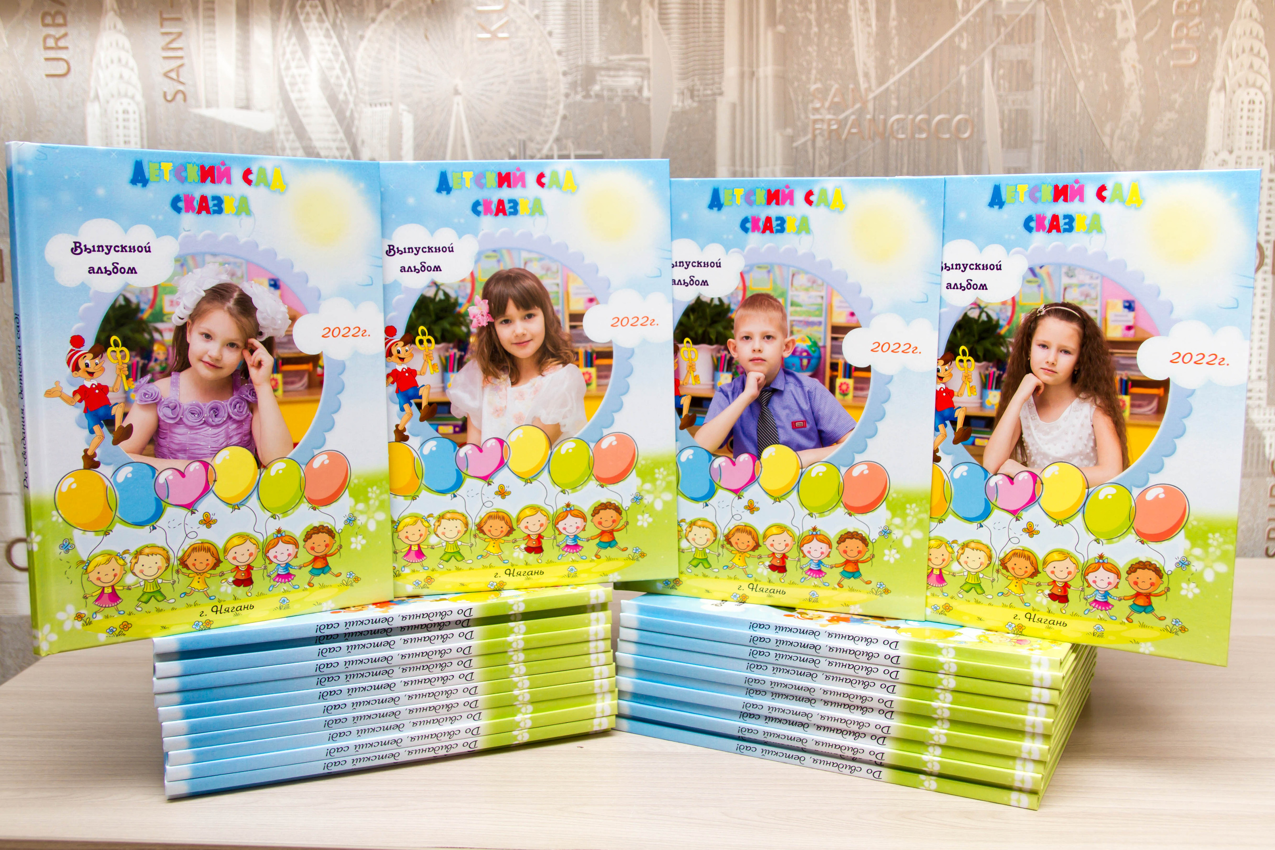 Выпускной альбом детский сад. Выпускные альбомы на заказ Нягань (фотокнигиназаказнягань)