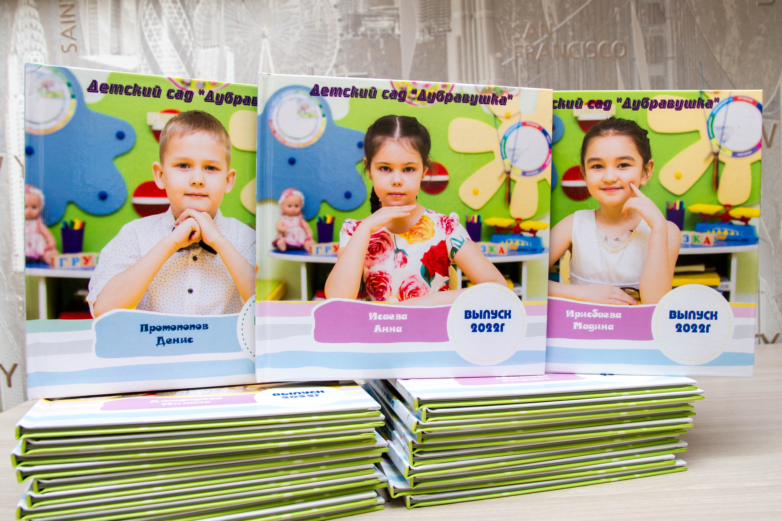 Выпускной альбом детский сад. Выпускные альбомы на заказ Нягань (фотокнигиназаказнягань)