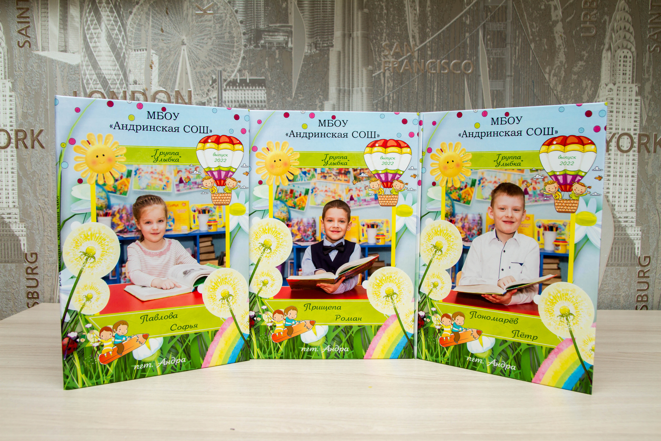 Меню. Выпускные альбомы на заказ Нягань (фотокнигиназаказнягань)