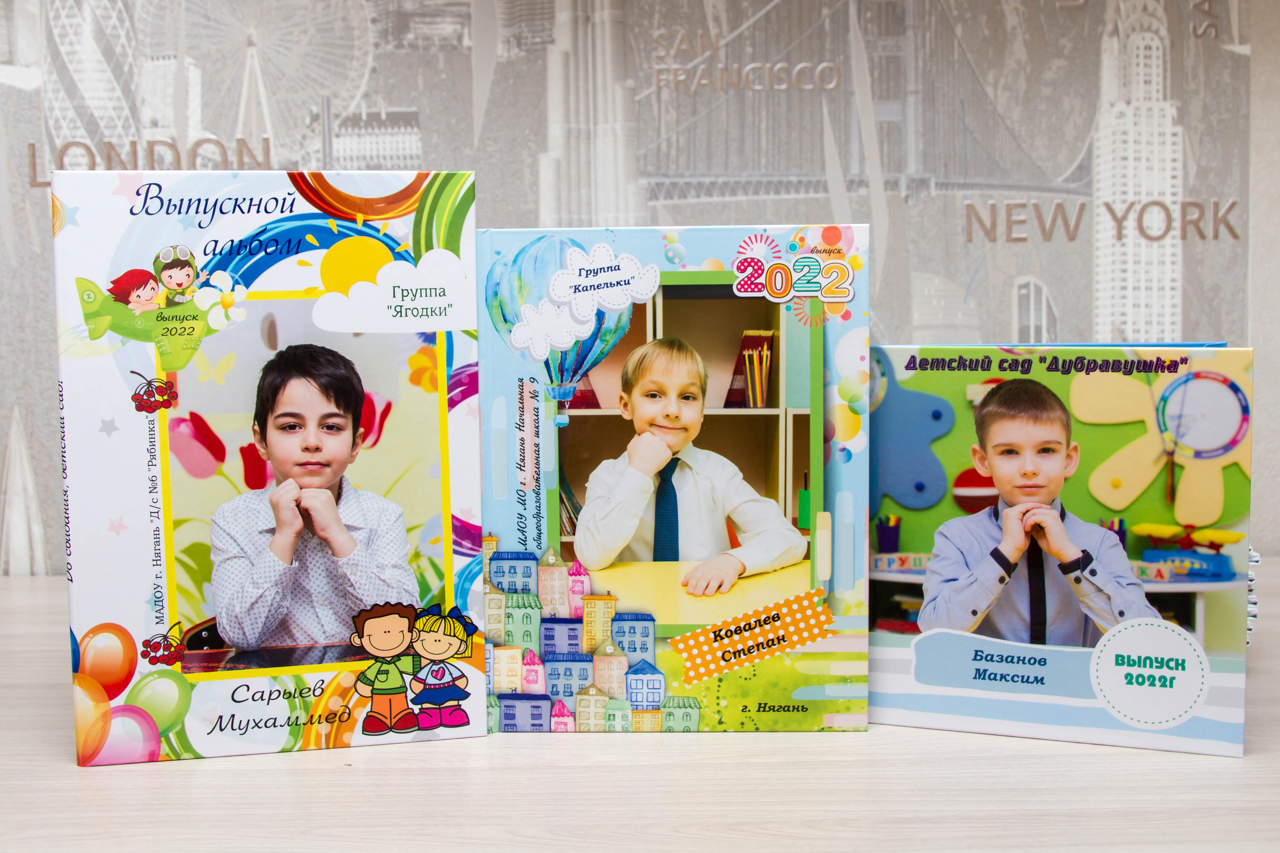 Выпускной альбом детский сад. Выпускные альбомы на заказ Нягань (фотокнигиназаказнягань)