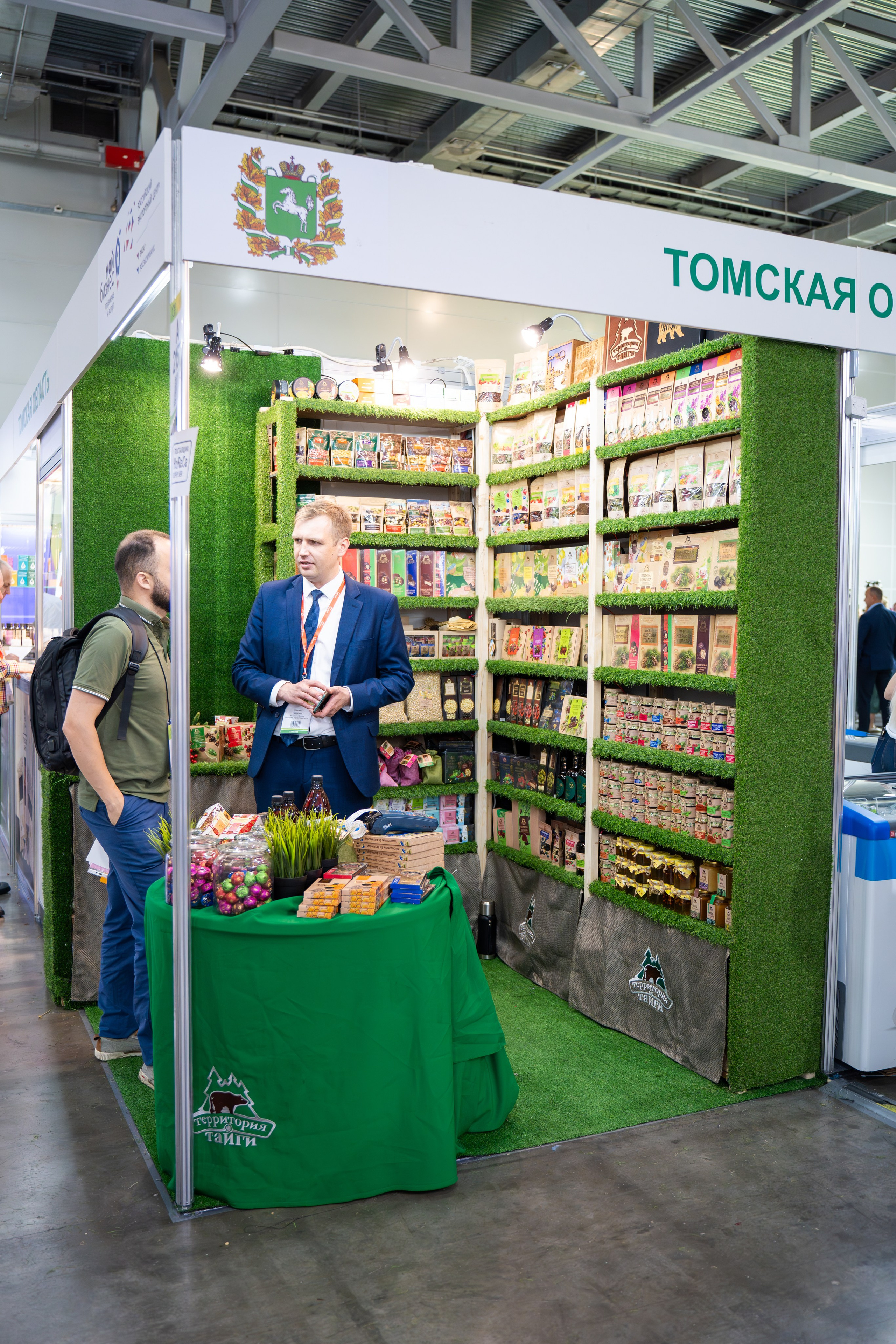 World food 2024 в Москве. Репортажный фотограф в Москве Вадим Галанин