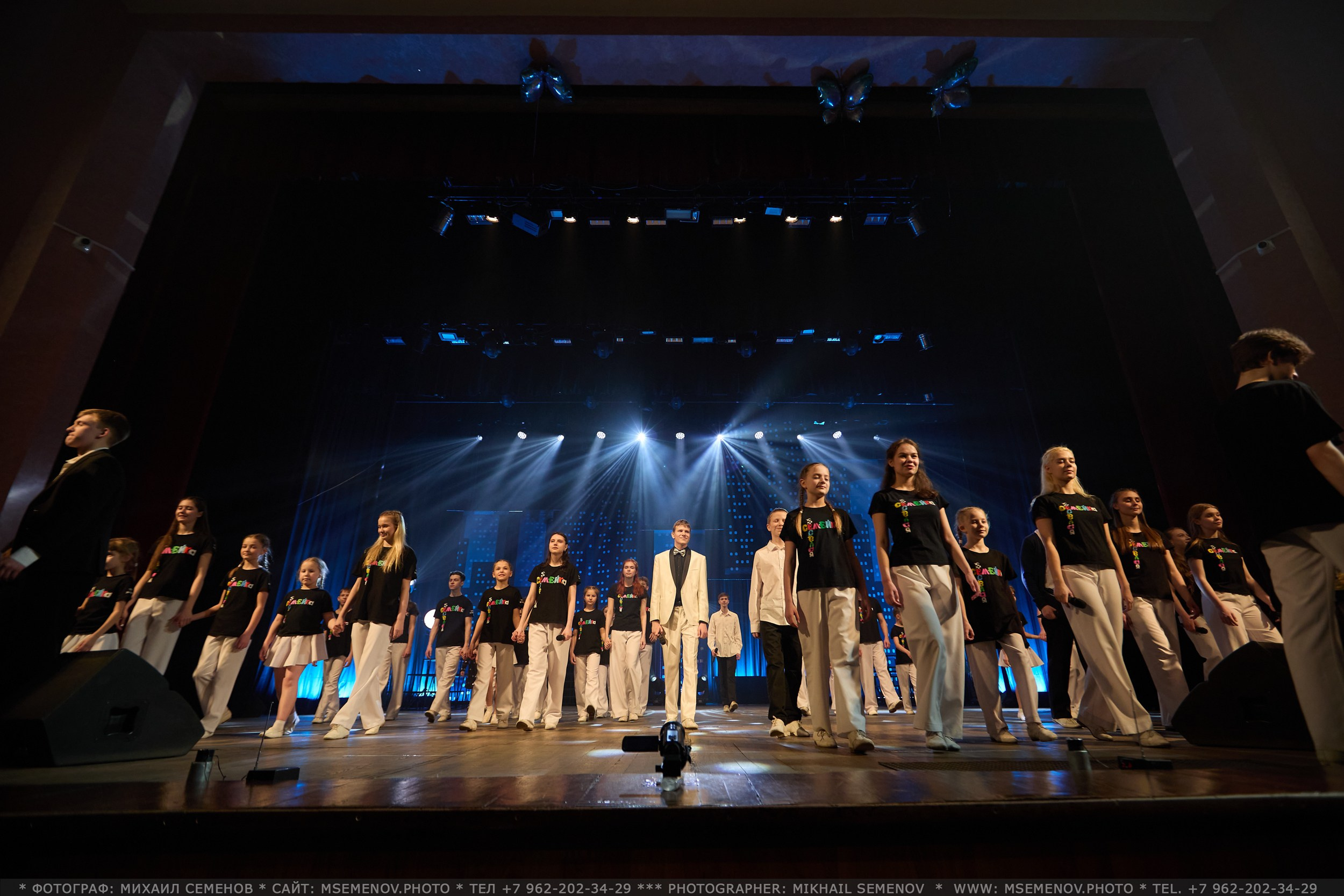 35-летие «Веселая семейка». Фотограф, фотопроекты Михаила Семенова в Ярославле. Фотошкола