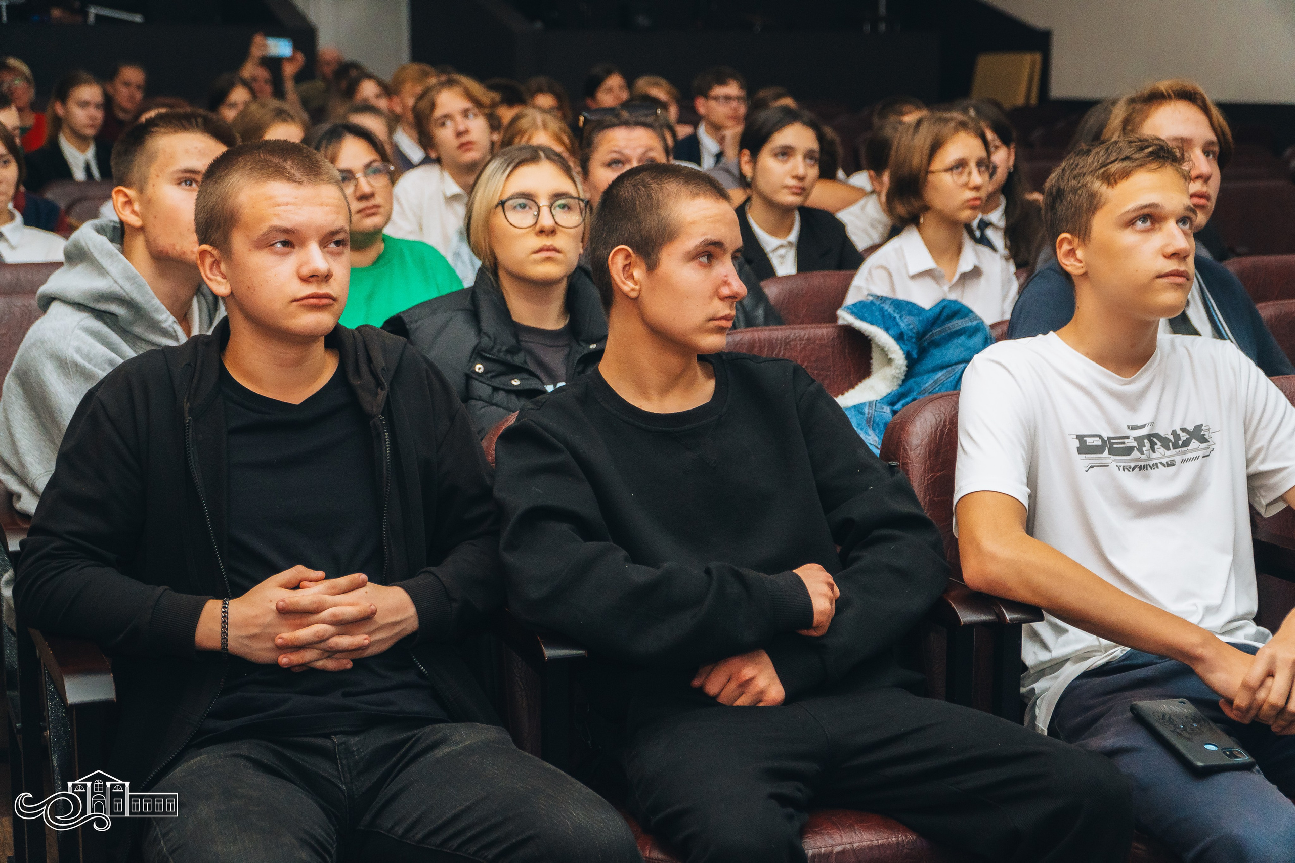 Презентация Всемирного дня молодежи. Новотитаровский Дом культуры