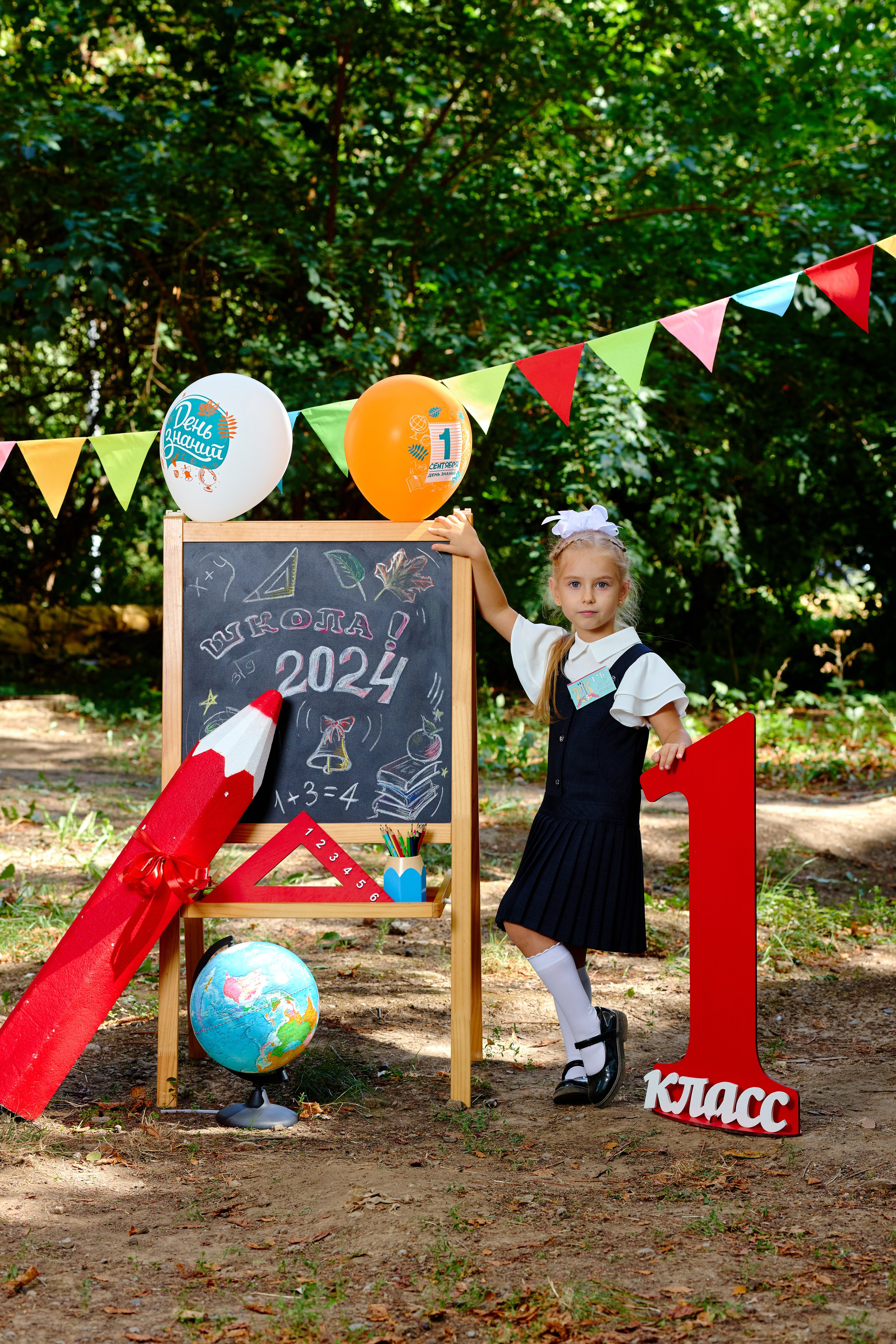 Съемка первоклассников таганрог. Фотограф Выпускные альбомы Таганрог Сергей Коробченко