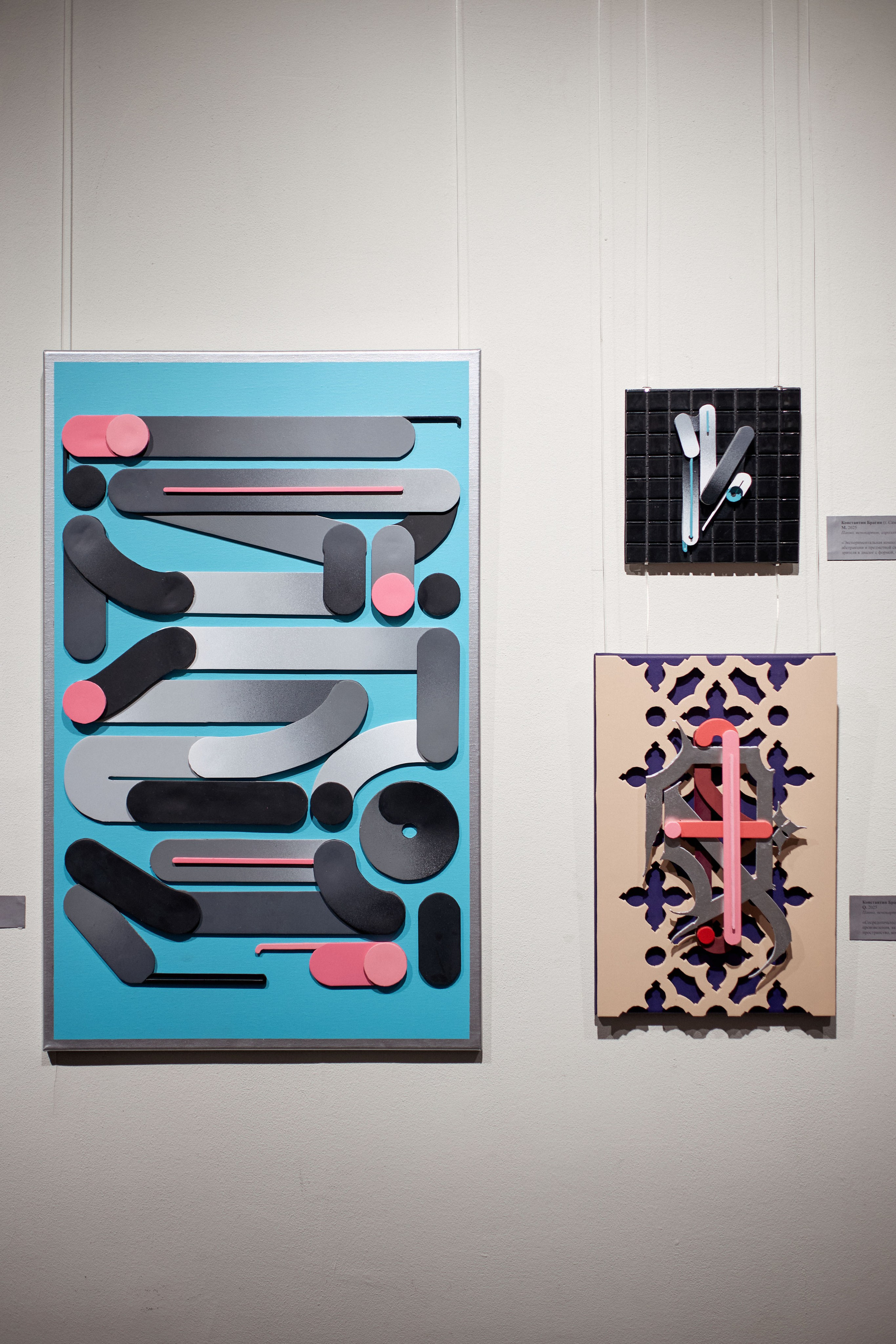 ВСЕ БОТИНКИ В КРАСКЕ. DENISOV ART (фото, видео, дизайн) САМАРА