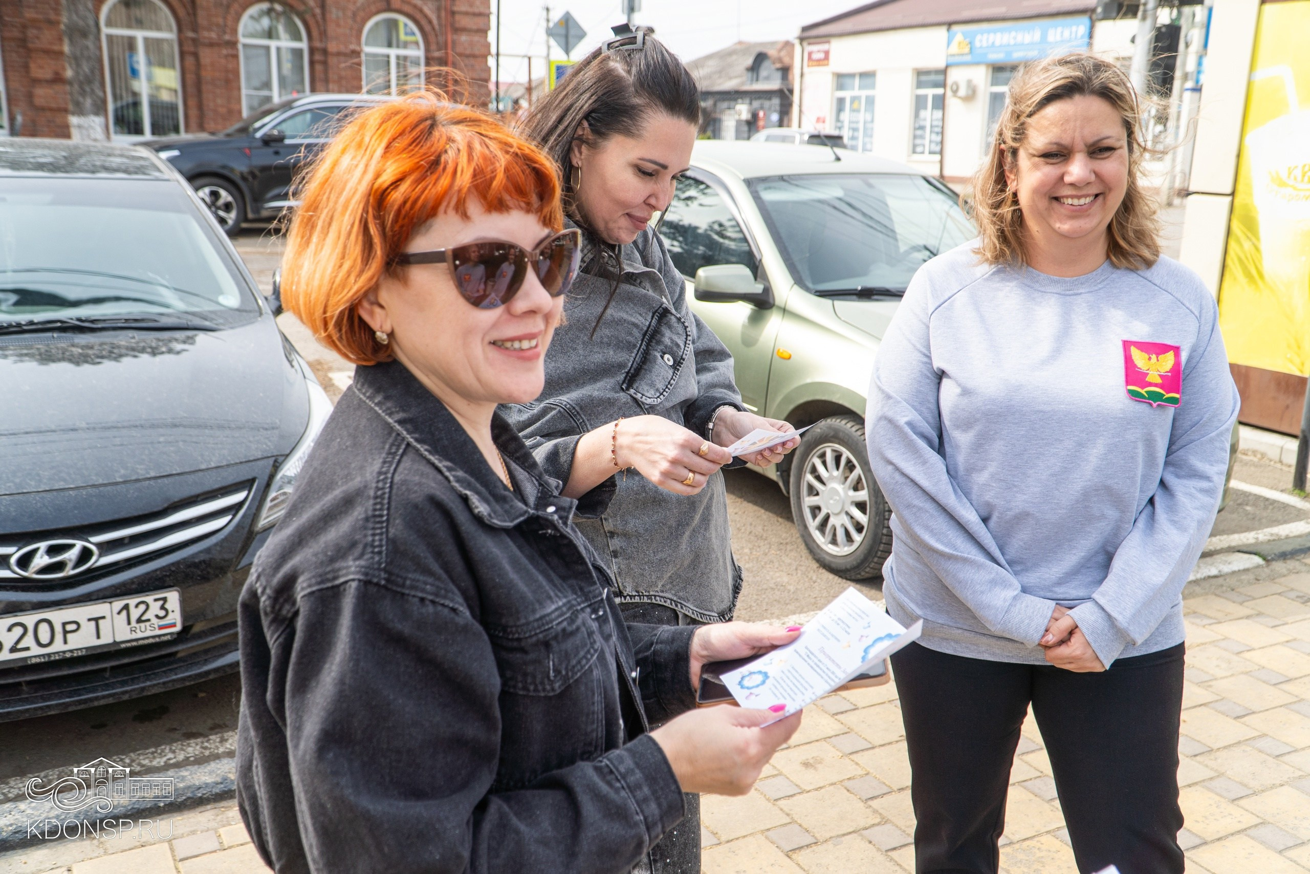 Закон № 1539. Новотитаровский Дом культуры