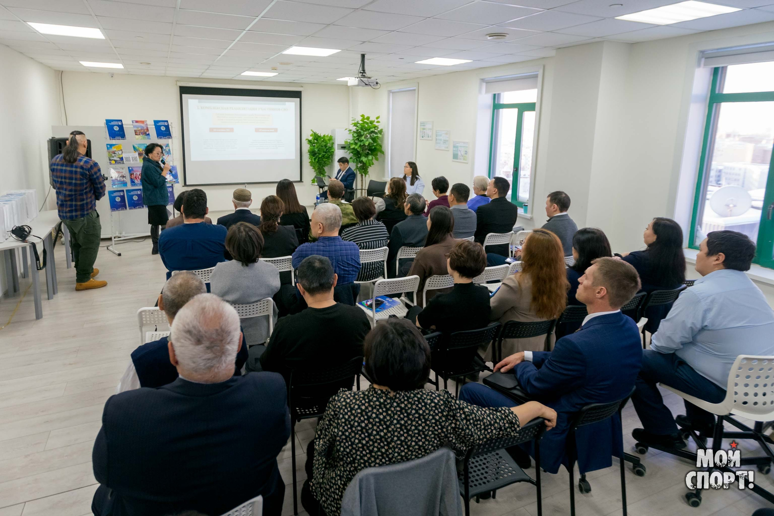 ИТОГОВЫЕ МЕРОПРИЯТИЯ СПОРТИВНОГО 2024 ГОДА. Студия «Мой Спорт!» — все о спорте в Якутии