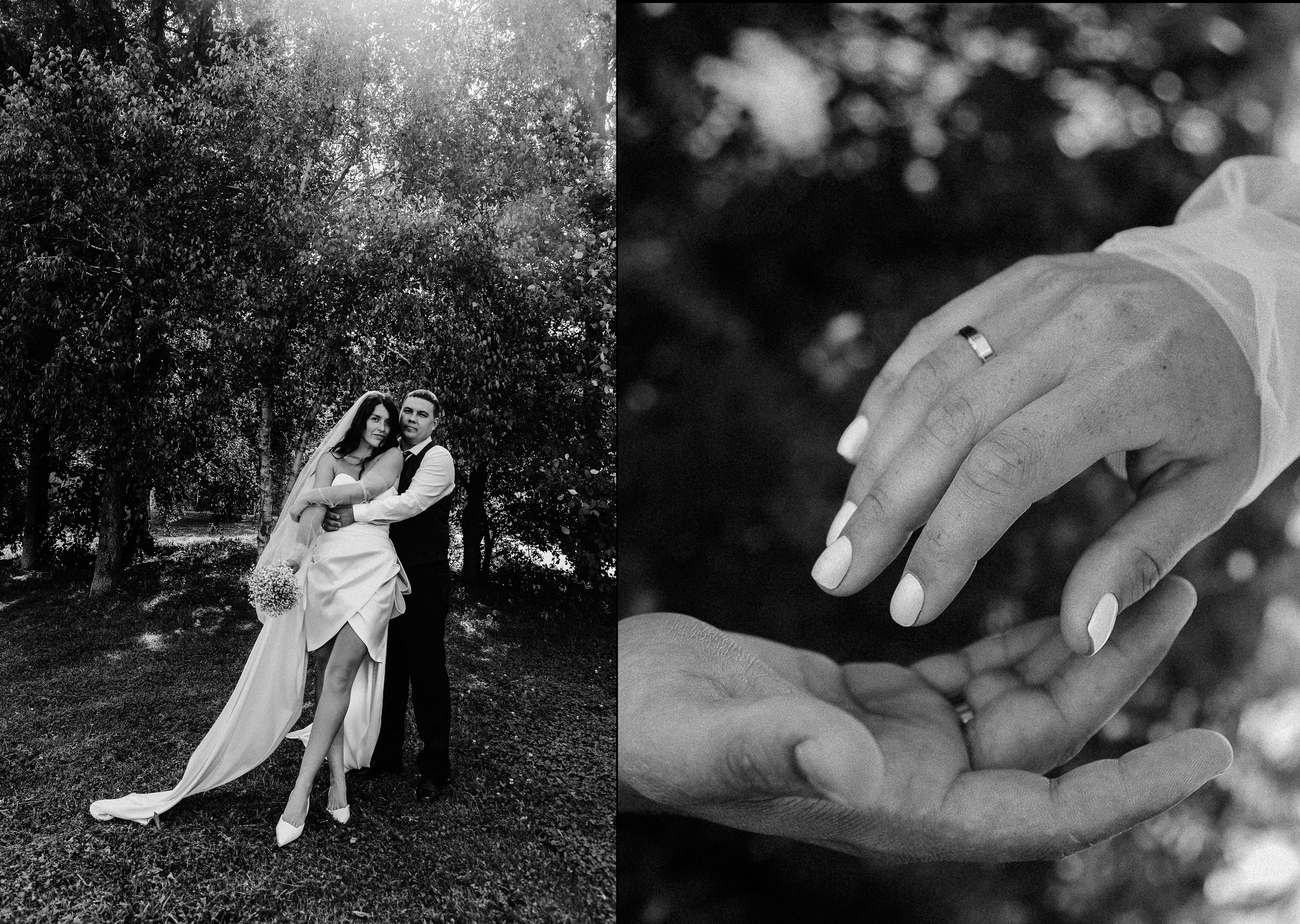 свадебная прогулка