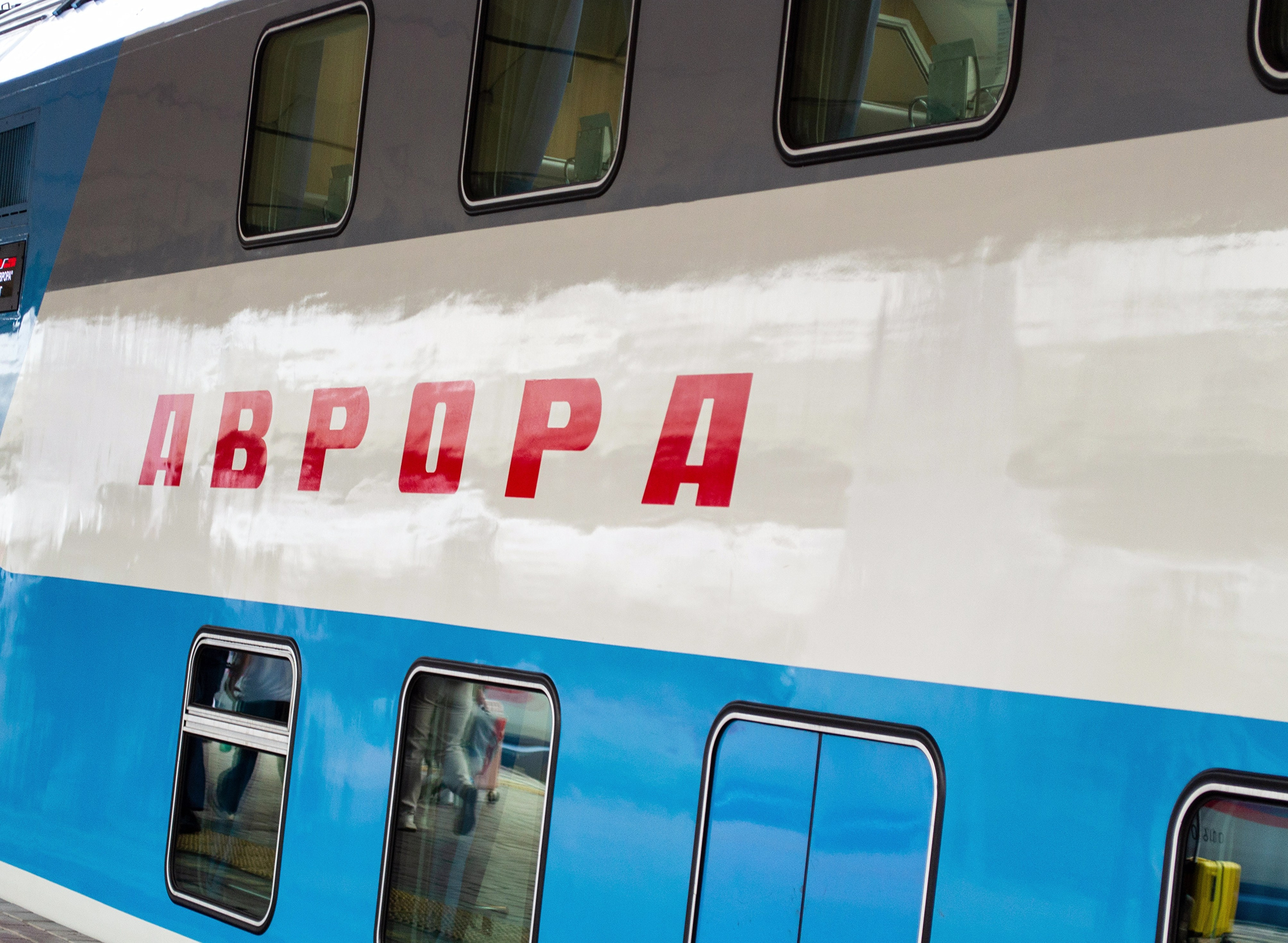 Санкт-Петербург —-Москва встреча сына после летних каникул.История Дарьи и Льва. Поставщики эмоций