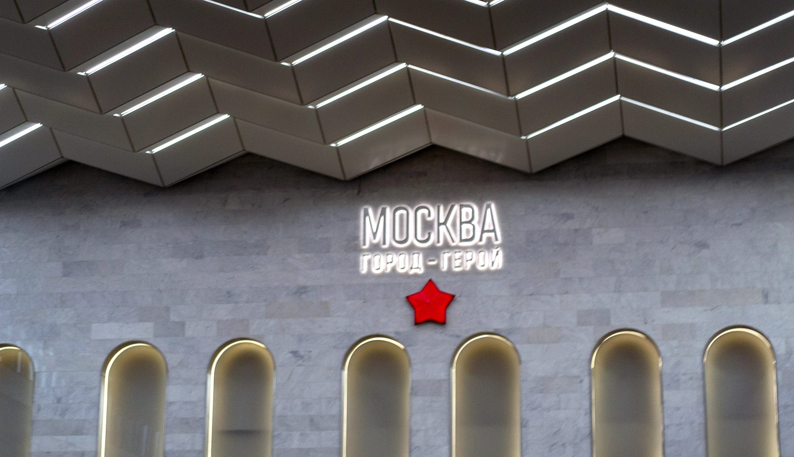 Санкт-Петербург —-Москва встреча сына после летних каникул.История Дарьи и Льва. Поставщики эмоций
