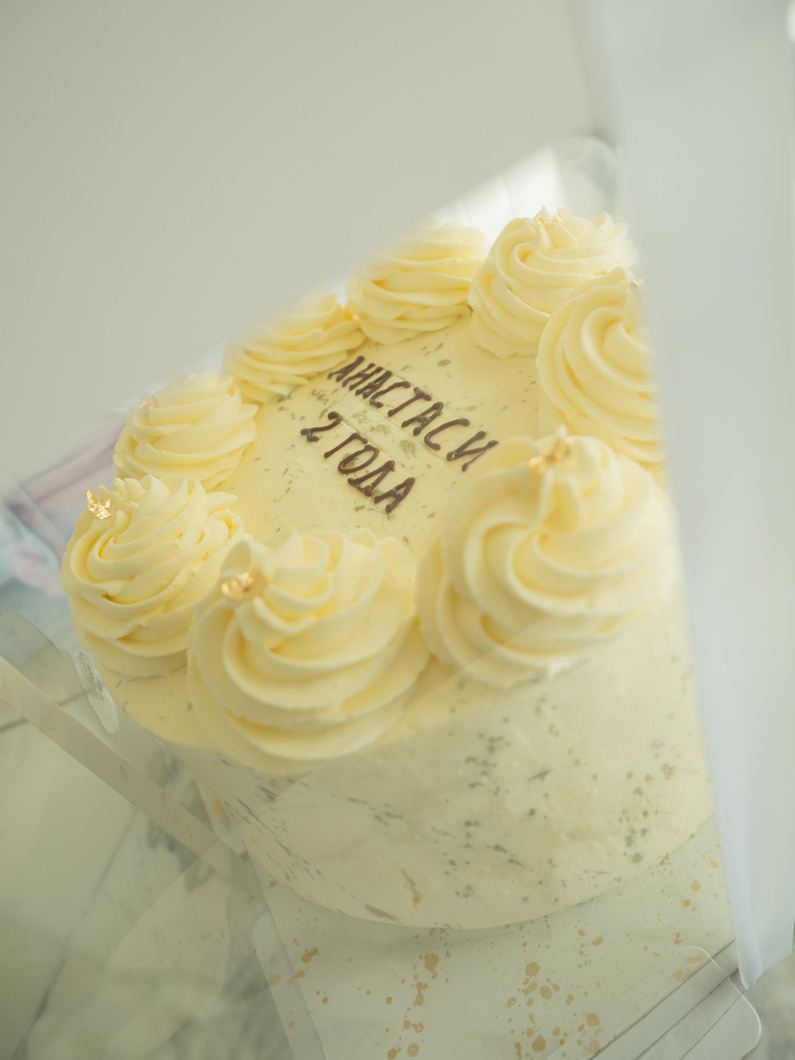 2 годика, праздник в честь дня рождения. Алёна Орлова Портретный фотограф Москва