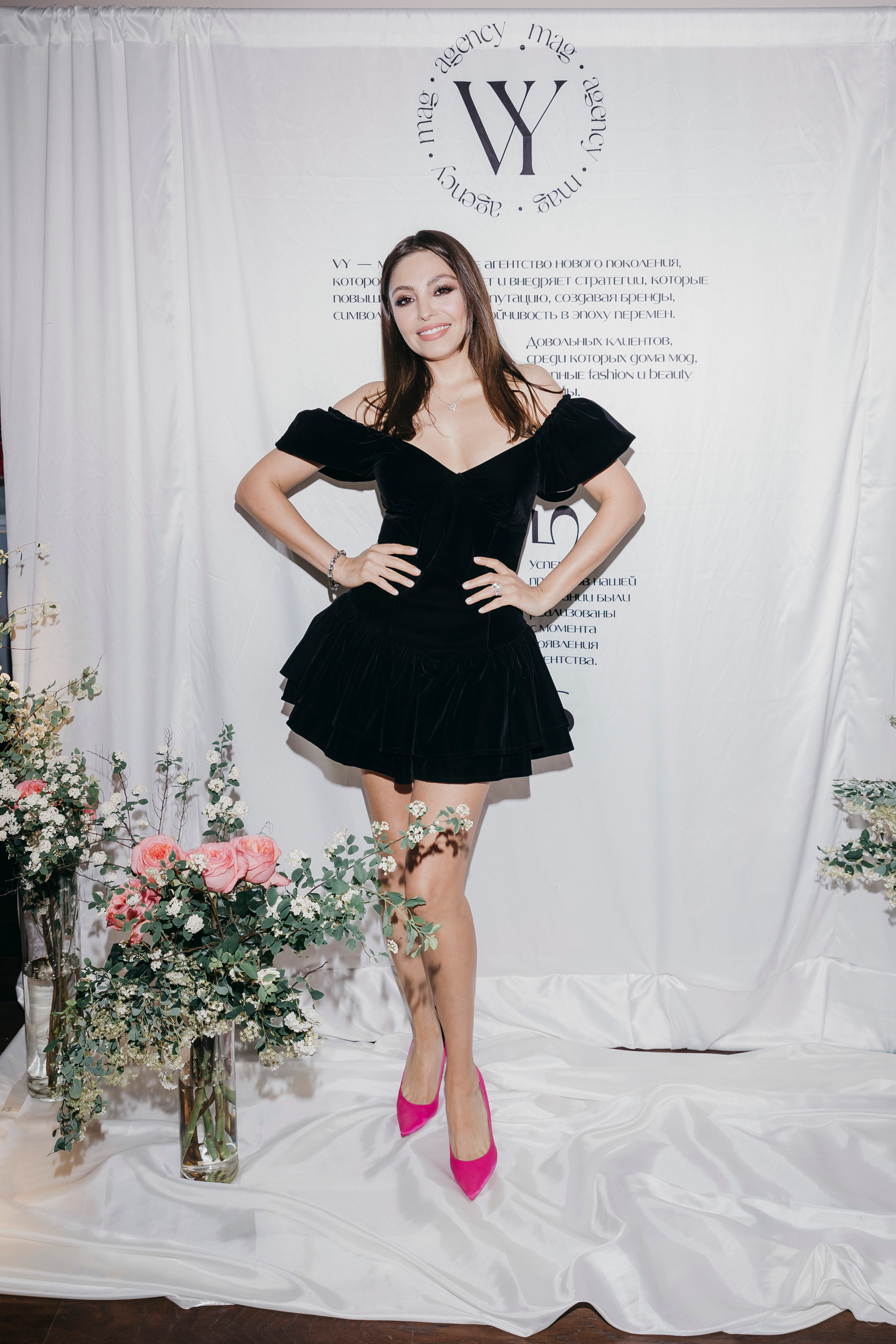 Диля Долинская VY PARTY