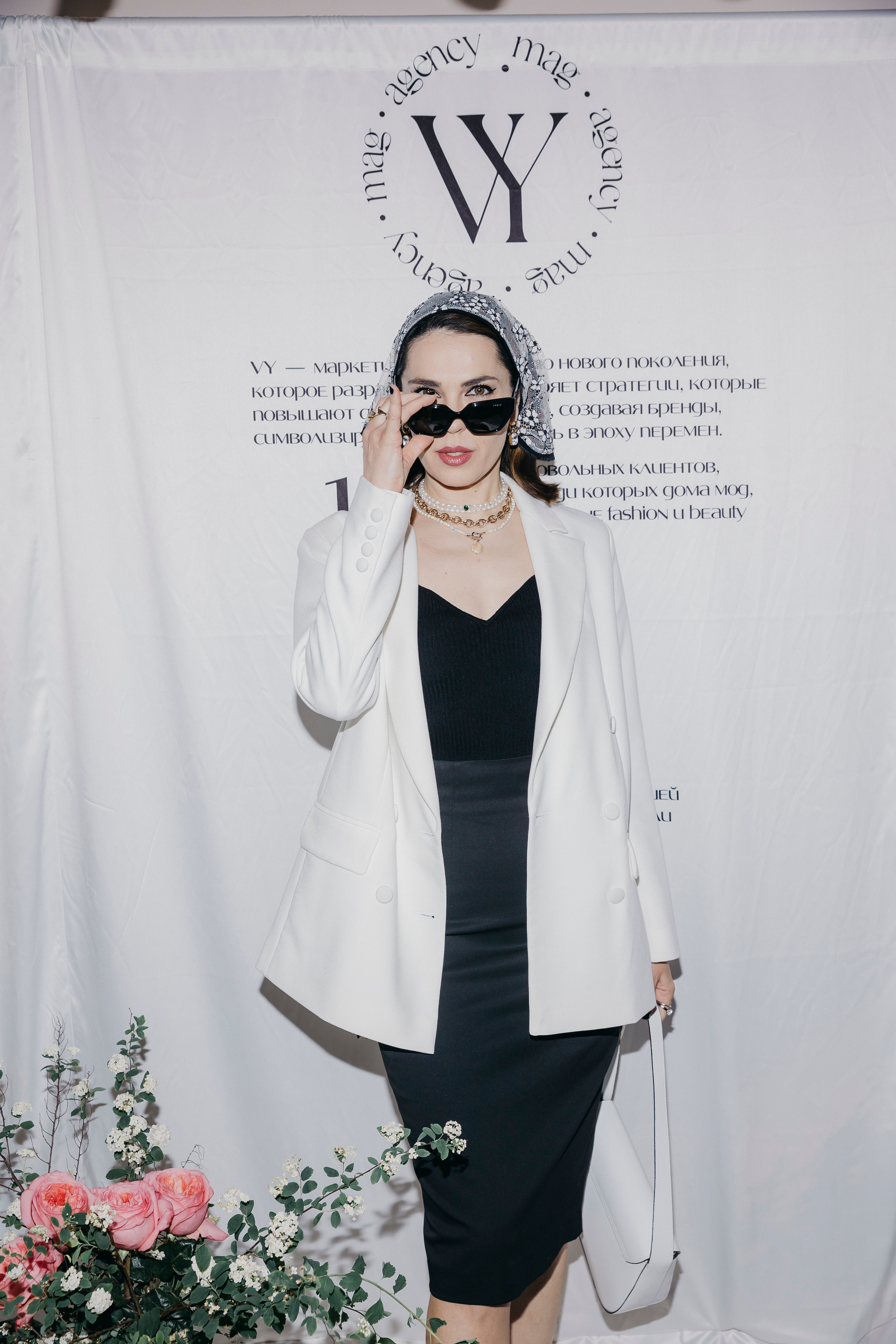 Снежина Кулова VY PARTY