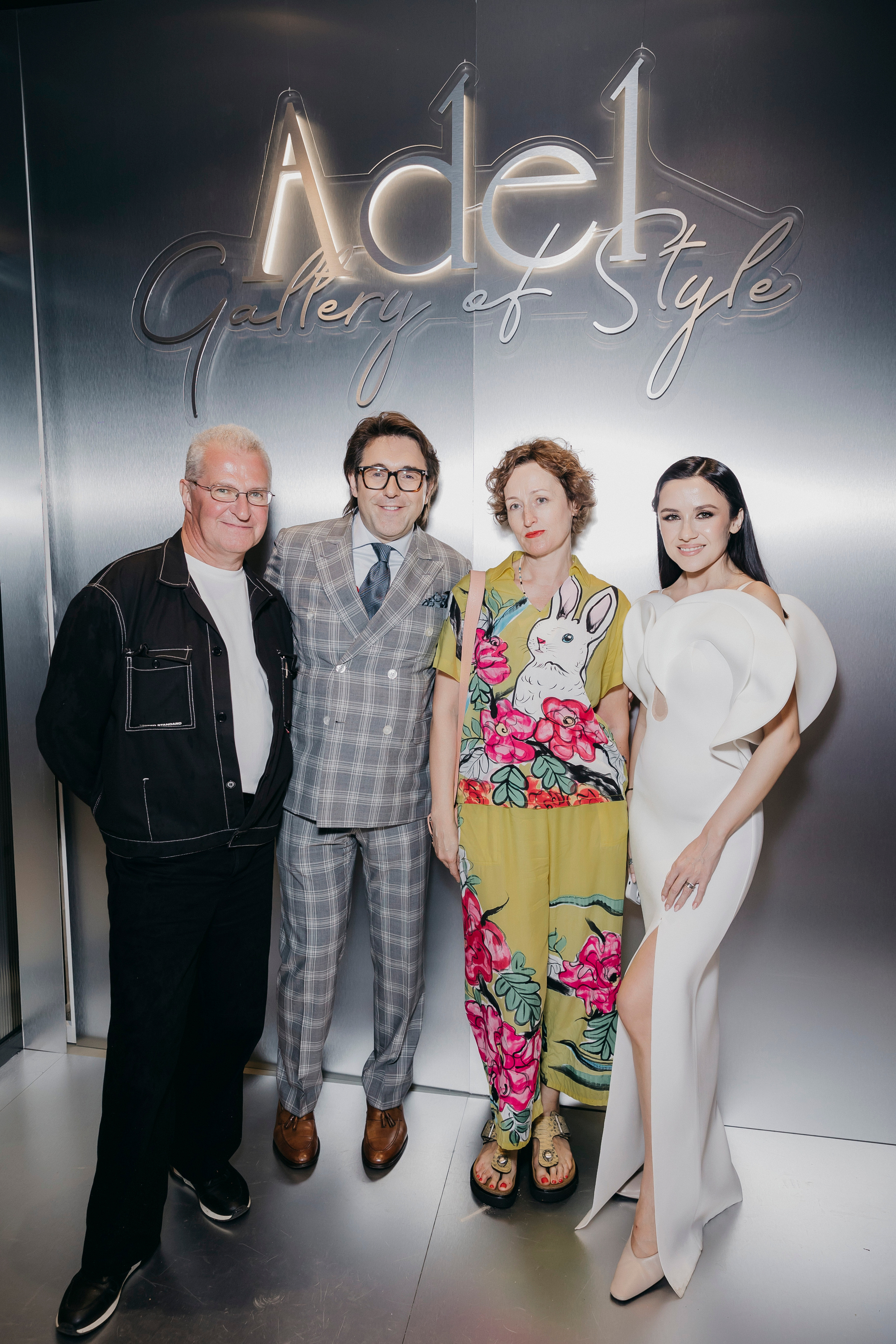 Adel Gallery of Style. «Птичка на проводе»: информационный портал в Москве