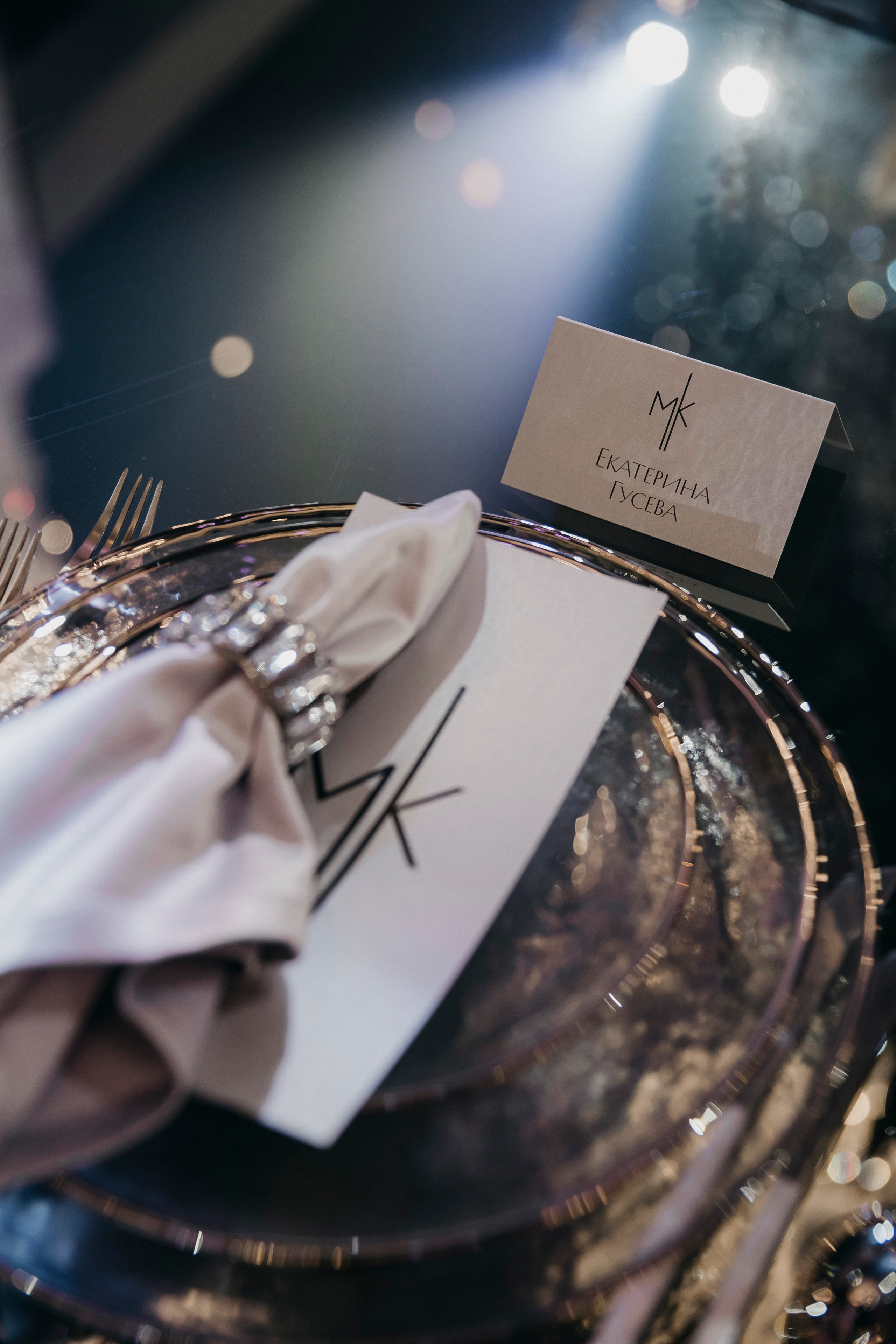 Свадьба Екатерины Гусевой и Михаила Сазанова. «Птичка на проводе»: информационный портал в Москве