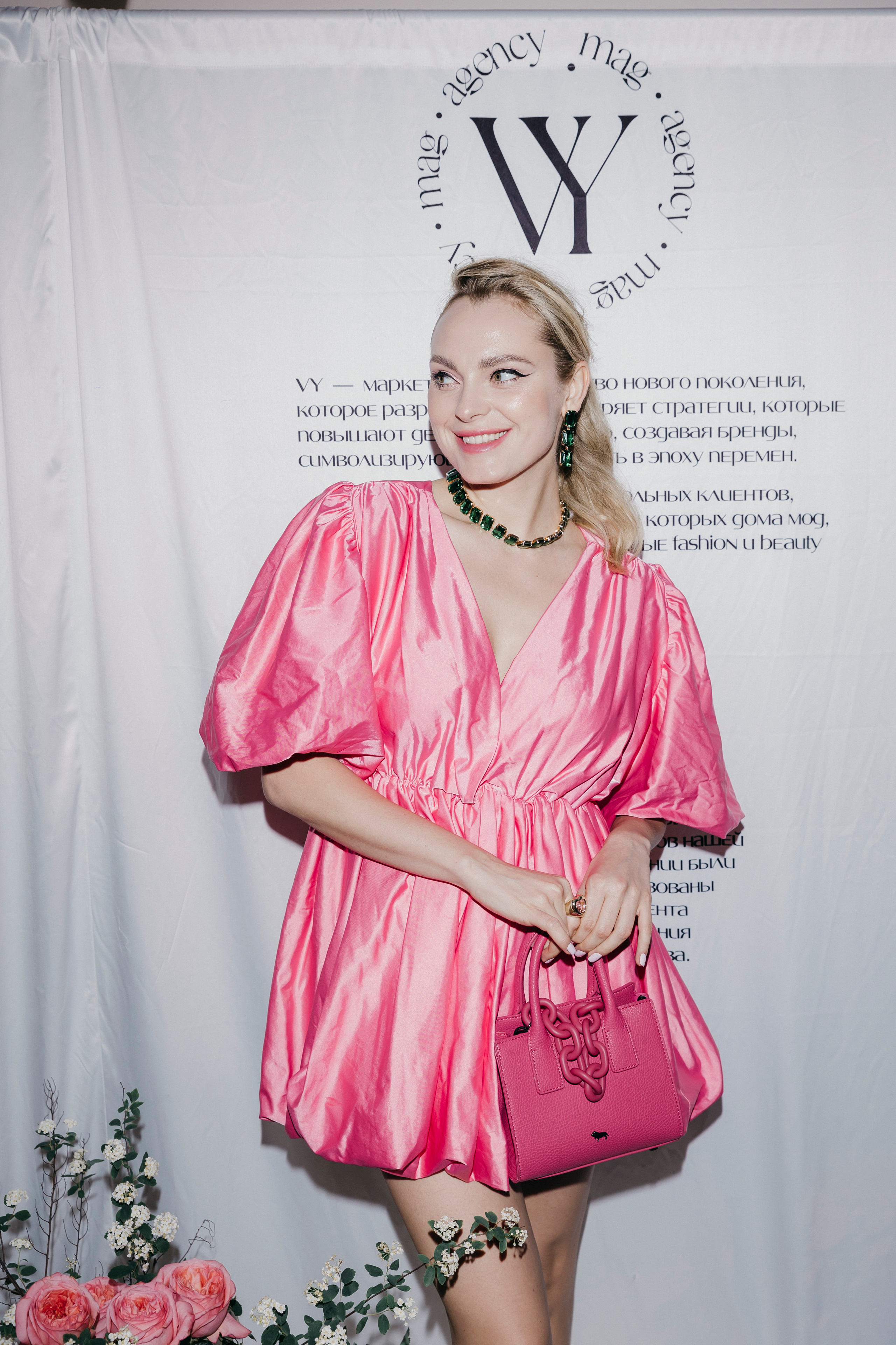 Светская вечеринка по случаю запуска VY Mag. «Птичка на проводе»: информационный портал в Москве