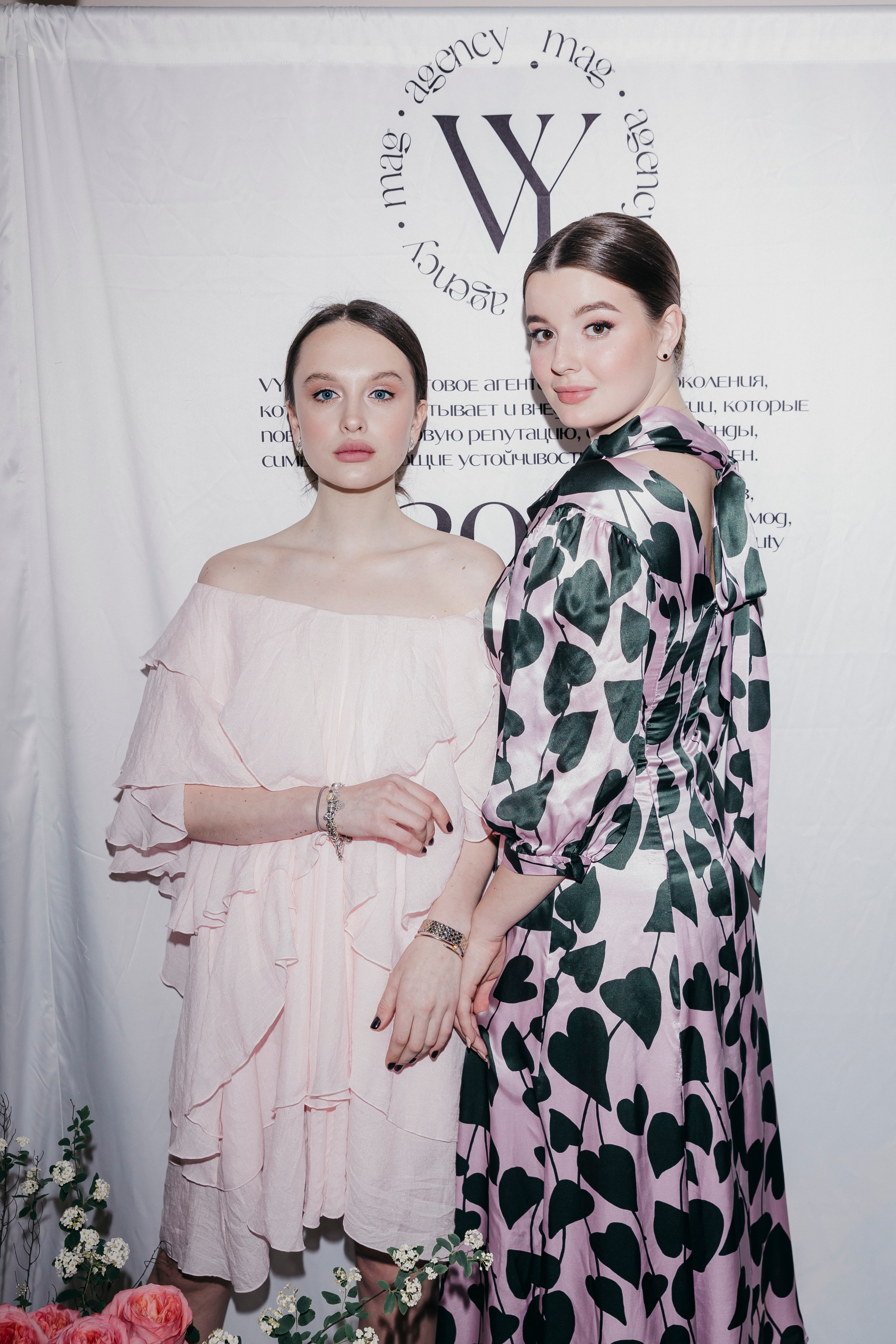 Виктория Яценко и Александра Чурекова VY PARTY