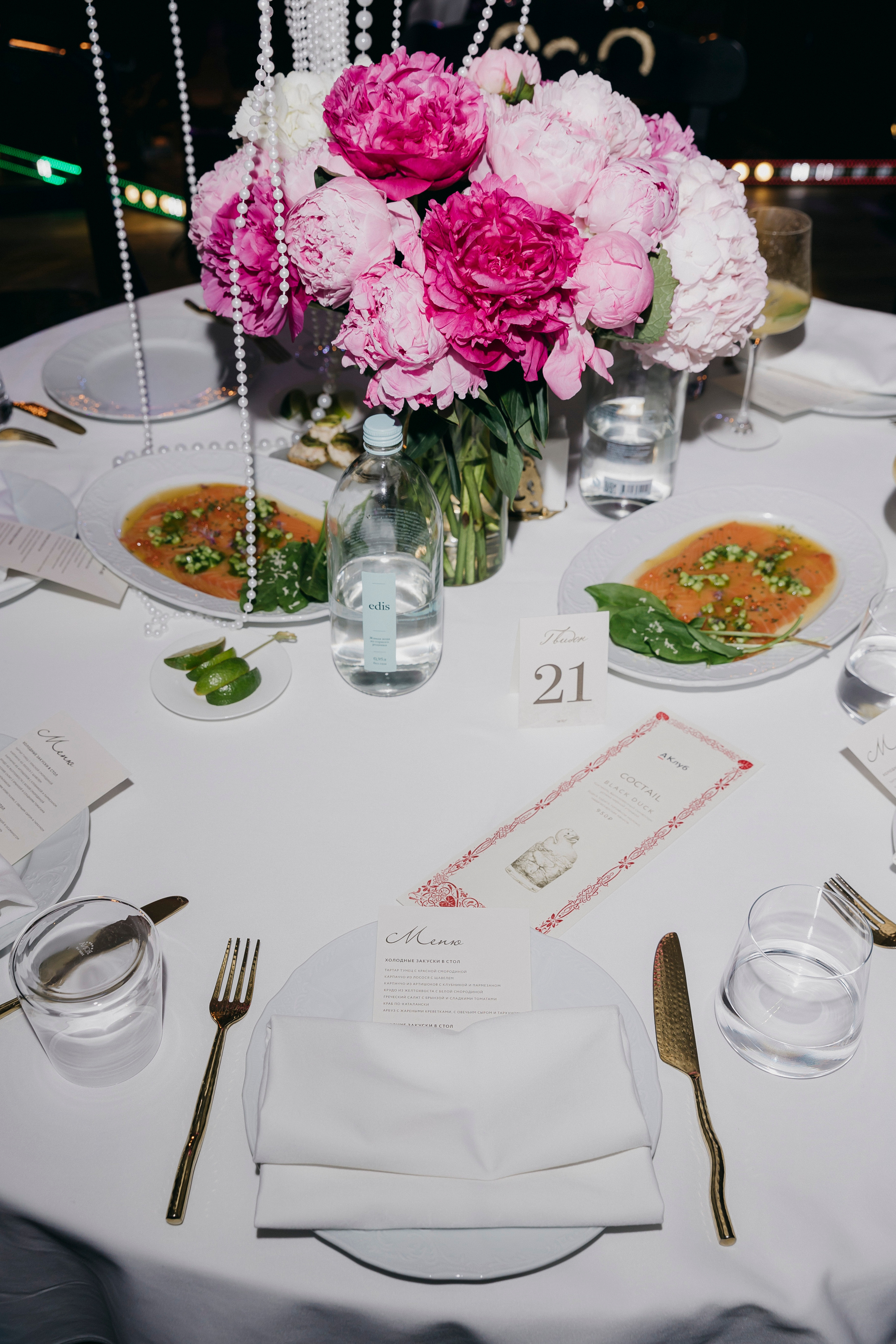 Открытие летней веранды ресторана «Гвидон». «Птичка на проводе»: информационный портал в Москве