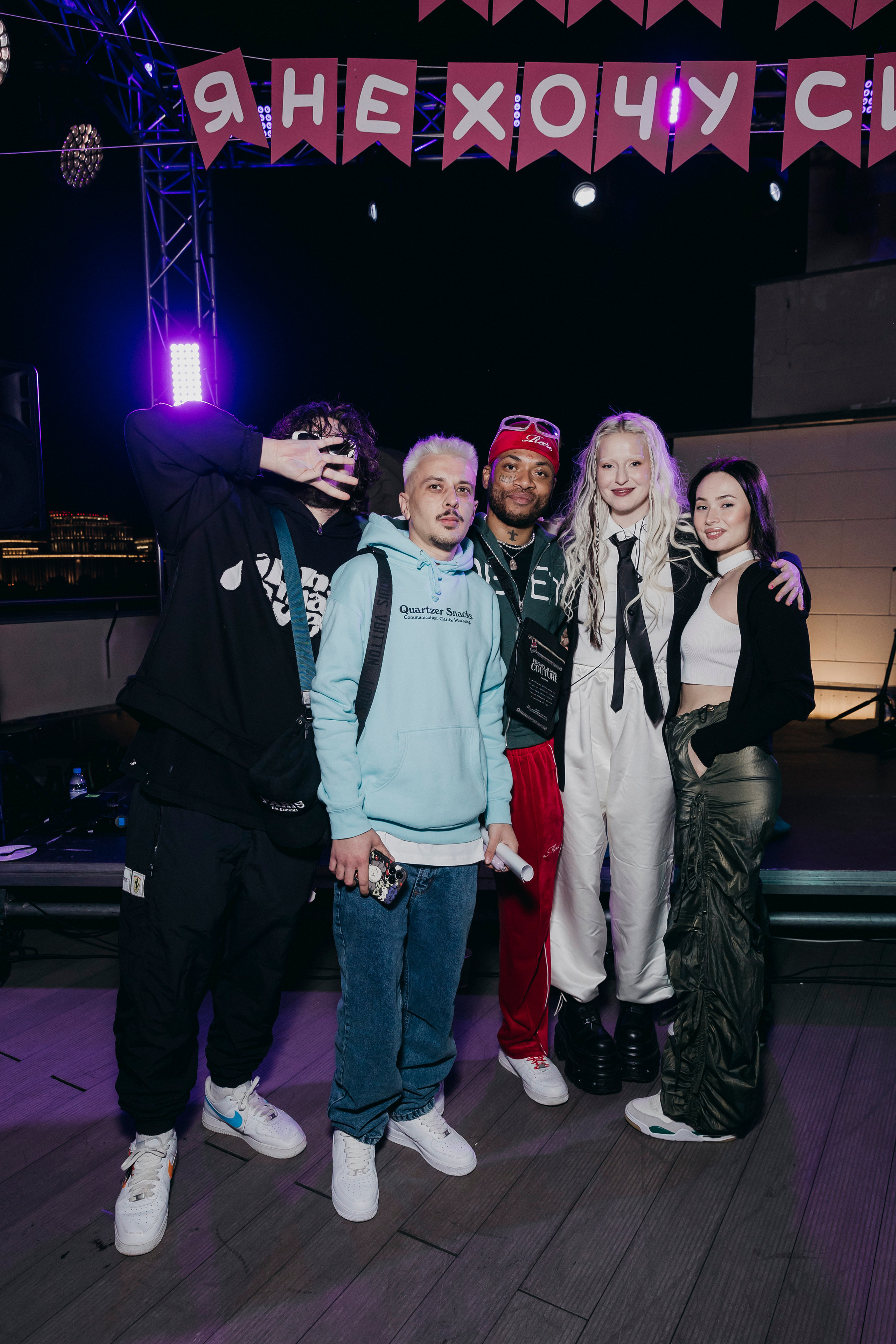 День Рождения Тоси Чайкиной. «Птичка на проводе»: информационный портал в Москве