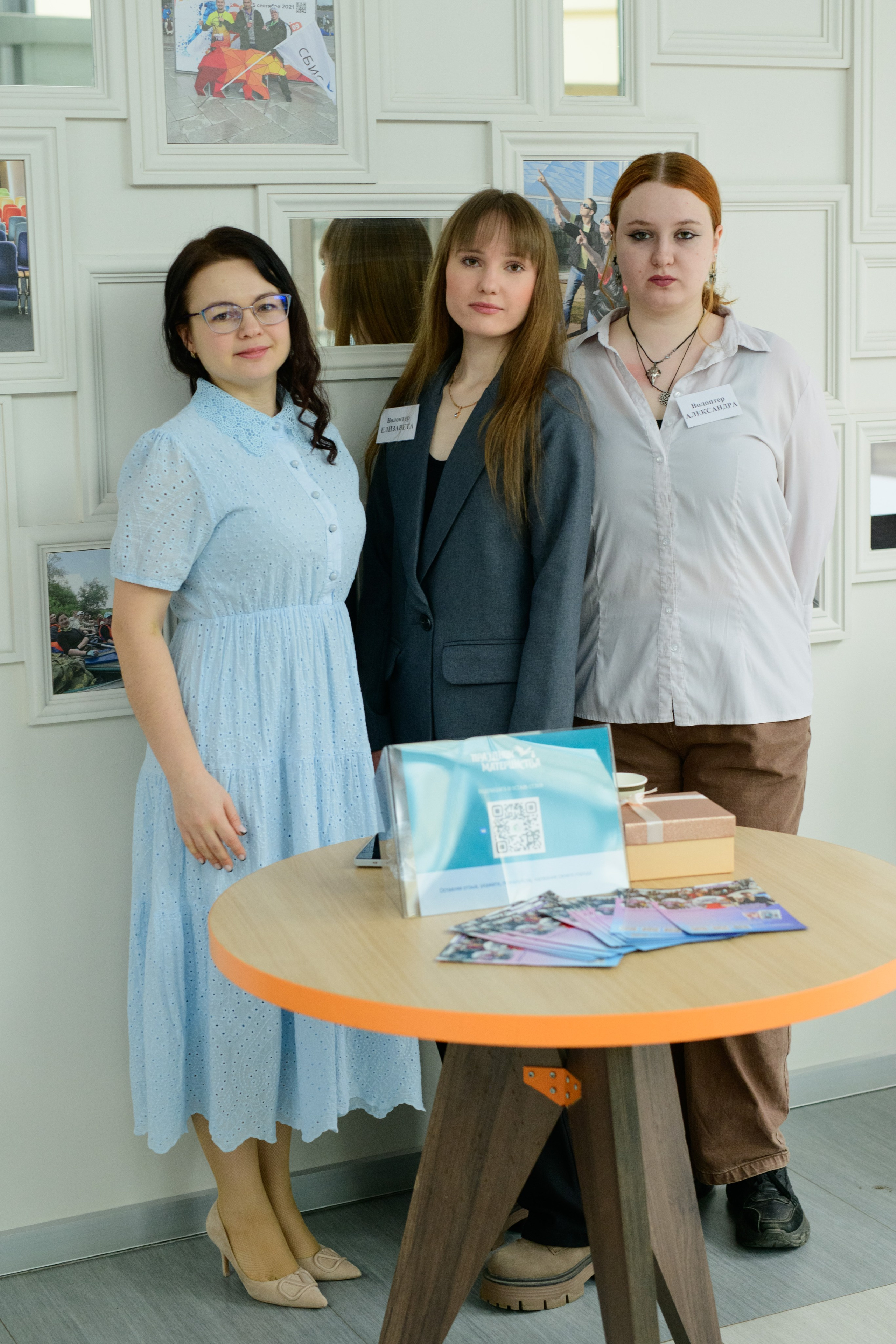 Фотоотчет праздника материнства март 2025 г. Профессиональный фотограф Елена Красилина г.Ярославль, г. Рыбинск