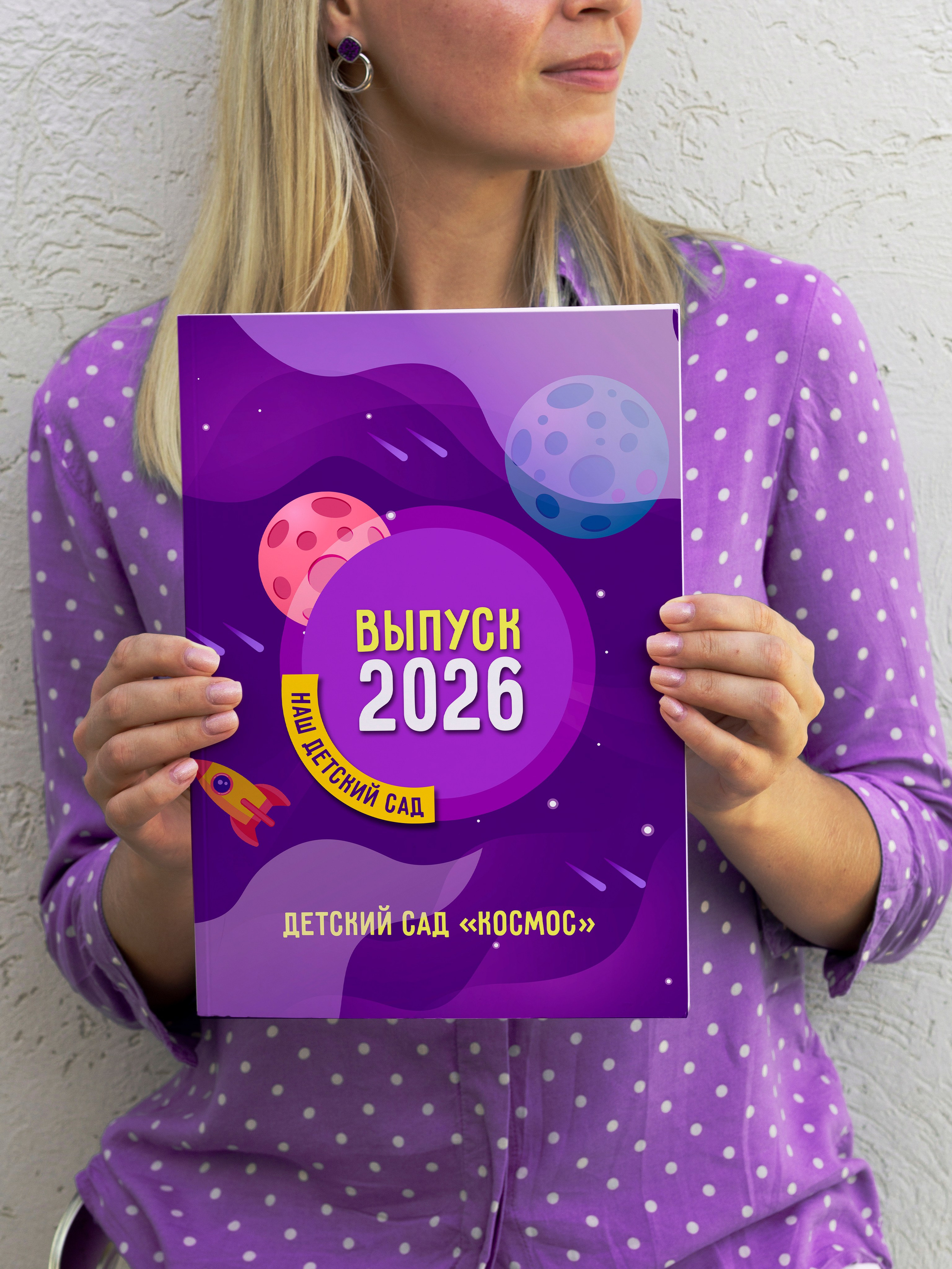 Фотограф на детские сады в Серпухов