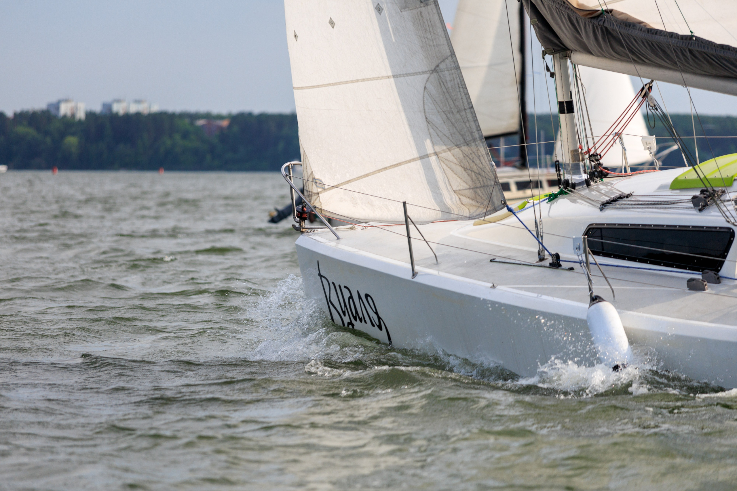 Регата на Обском. Серия 54