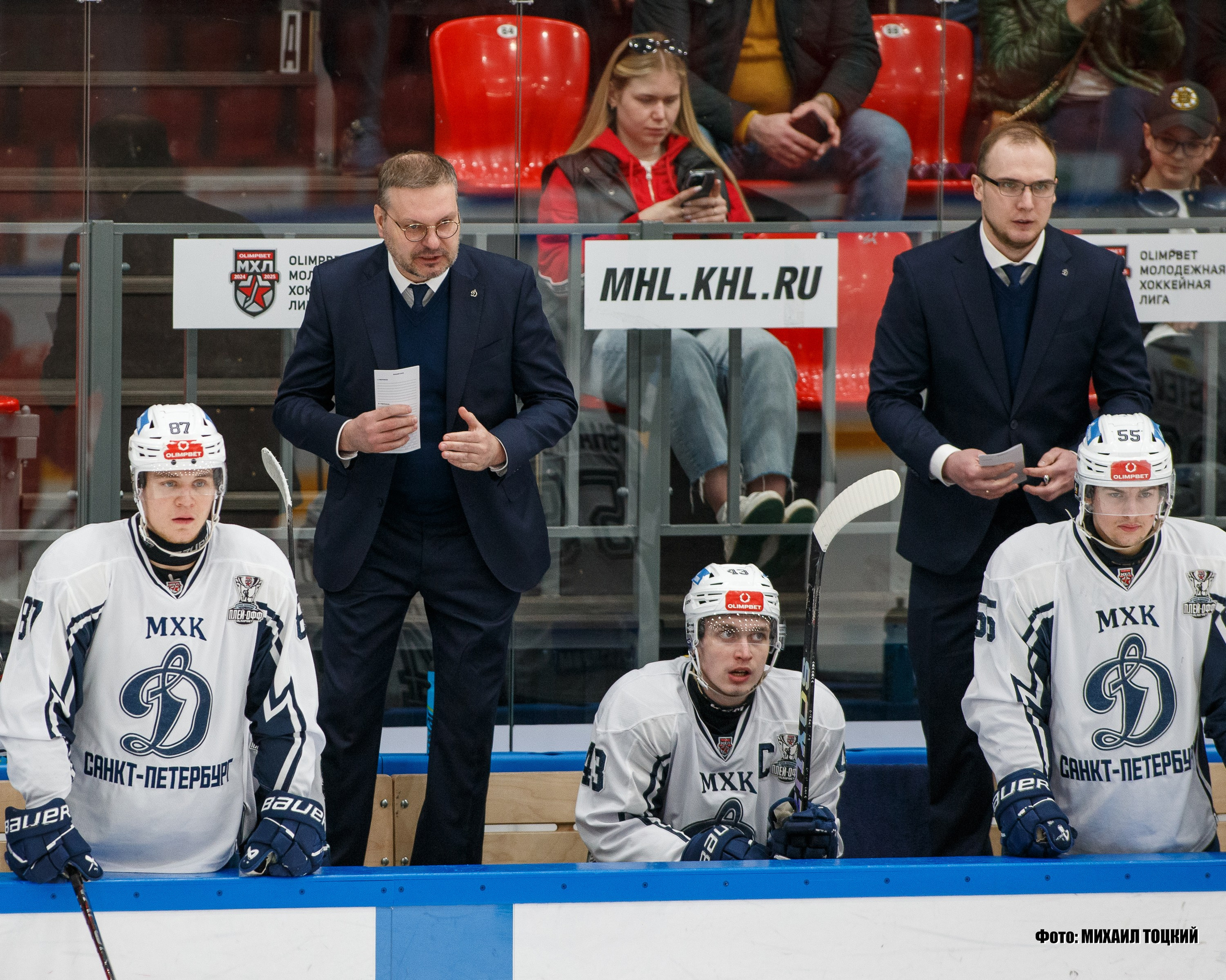 Фоторепортаж Плей-офф МХЛ. МХК Спартак (Москва) — МХК Динамо (Санкт-Петербург). Михаил Тоцкий портретный и репортажный фотограф в Москве