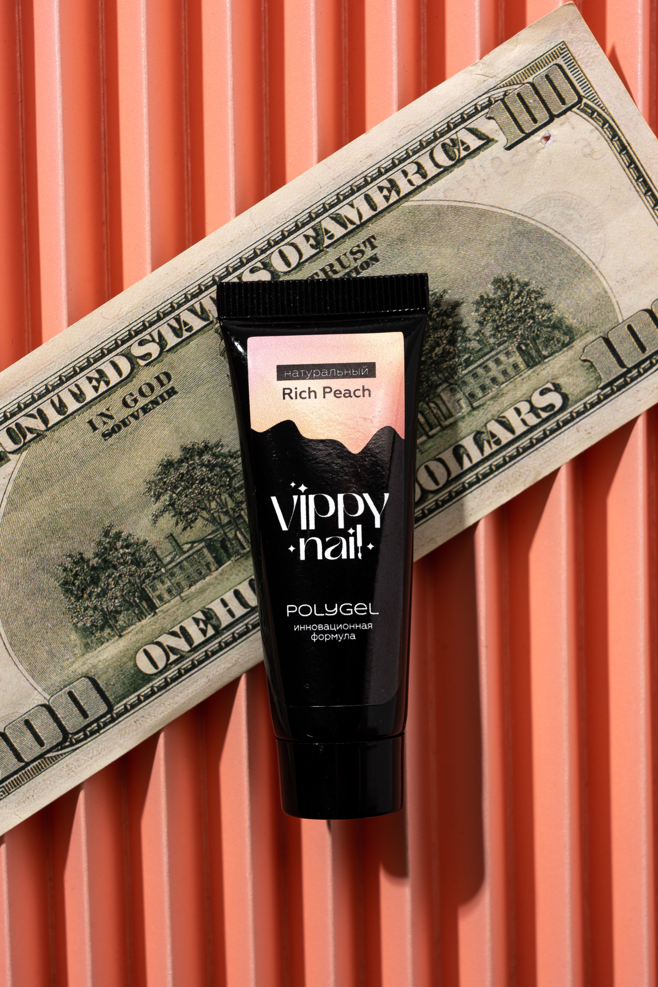 Полигели — предметная съемка. Фотограф Ирина Козлова г. Чебоксары