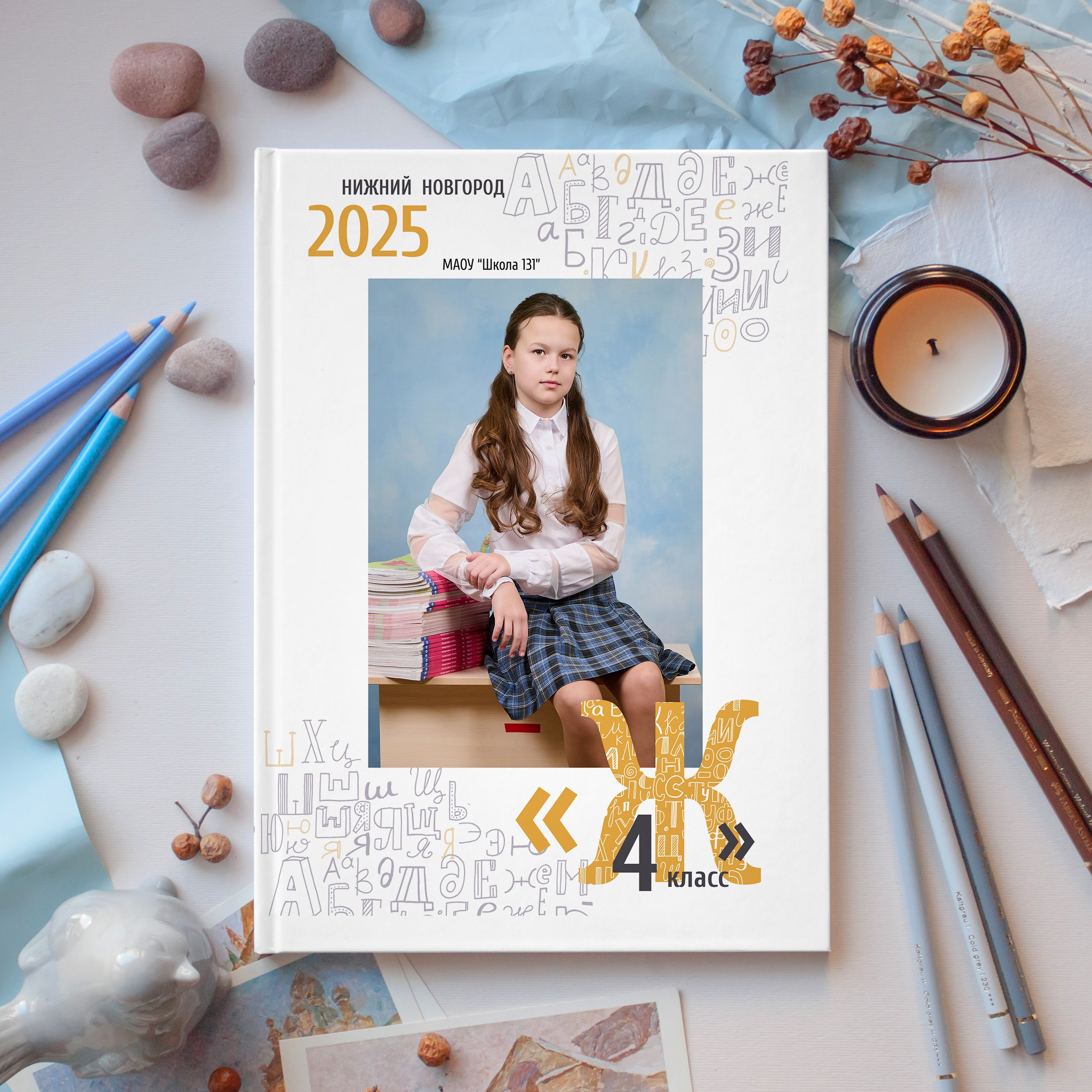 Для начальной школы. Выпускные Альбомы в Нижнем Новгороде