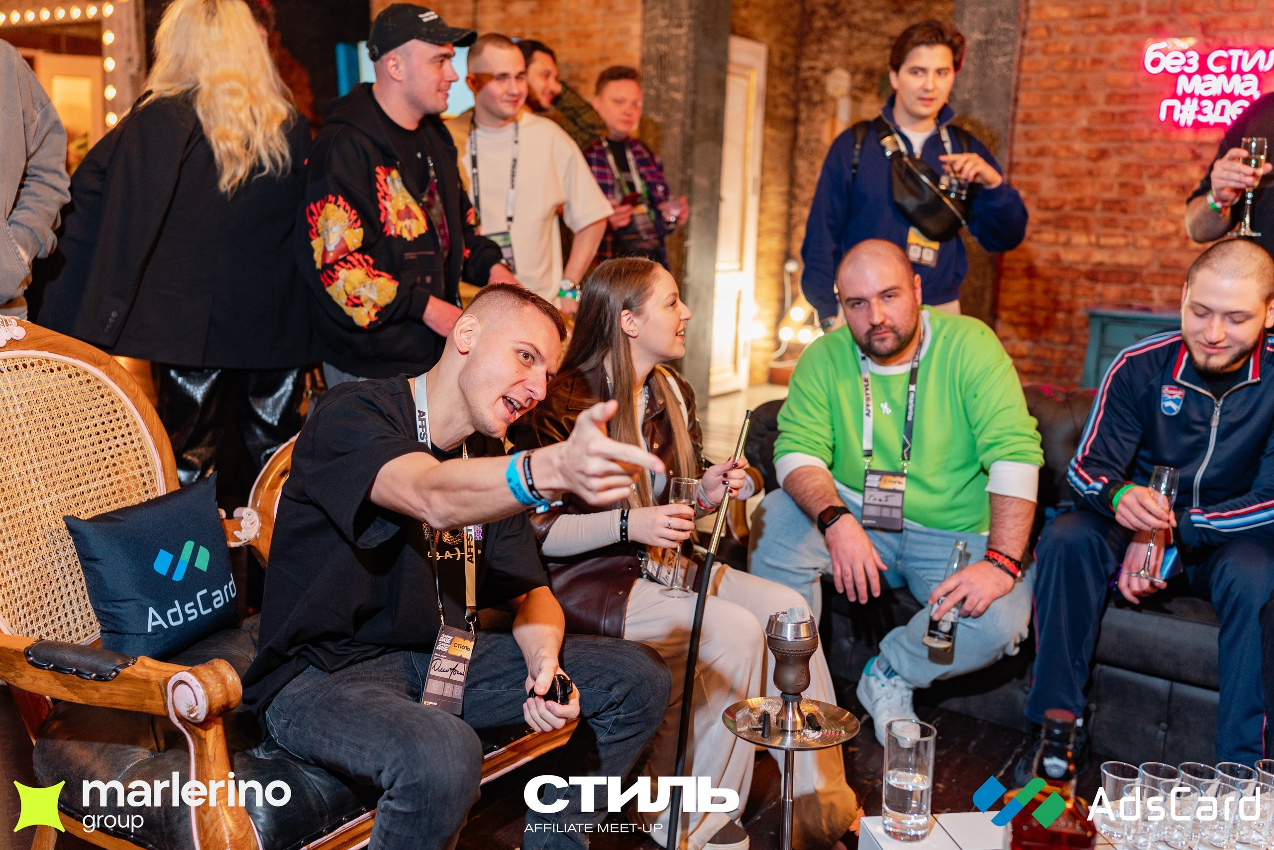 СТИЛЬ. Репортажный фотограф в Москве Измалков Артем