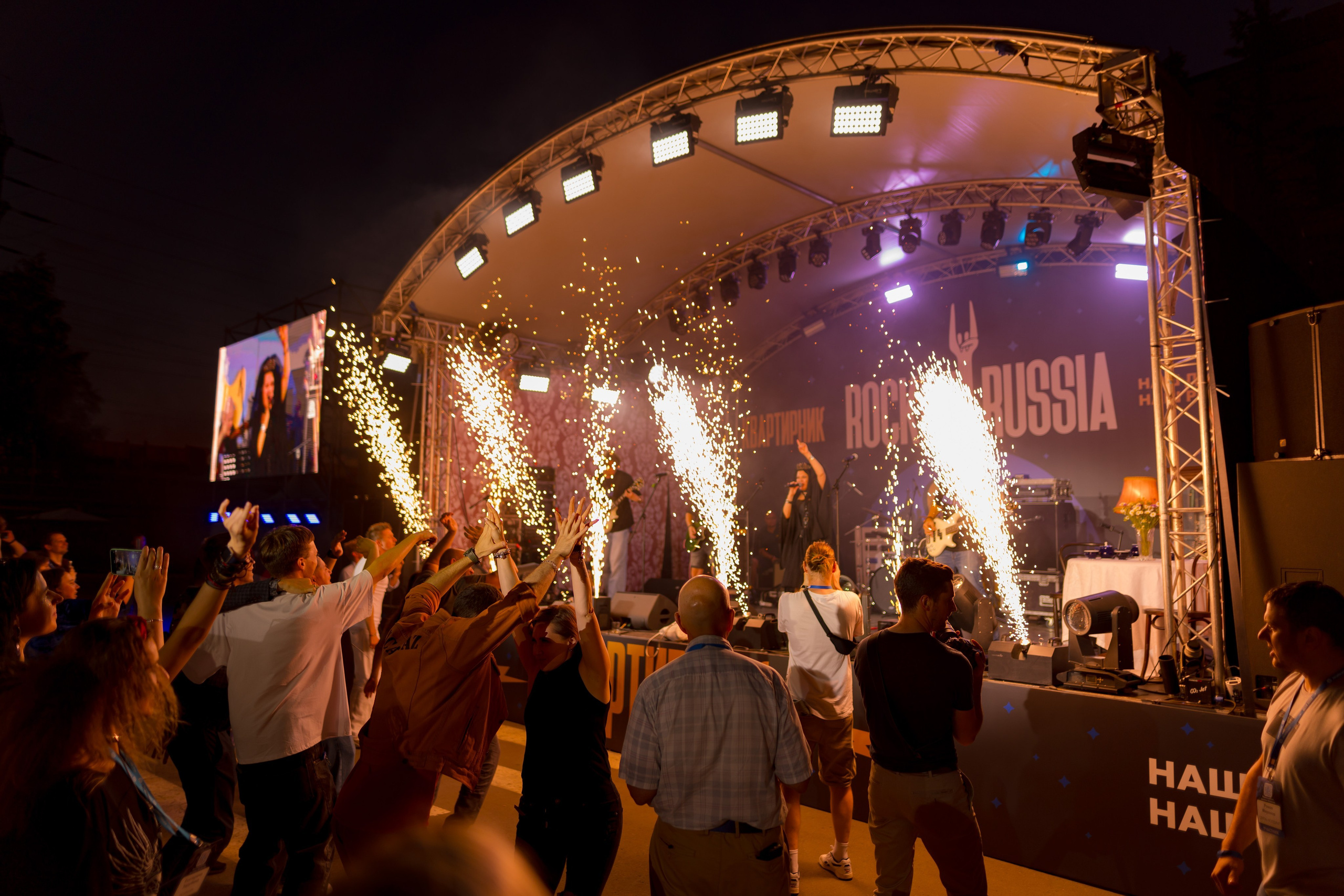 Фотограф на концерт и фестиваль. Репортажный фотограф в Москве Измалков Артем