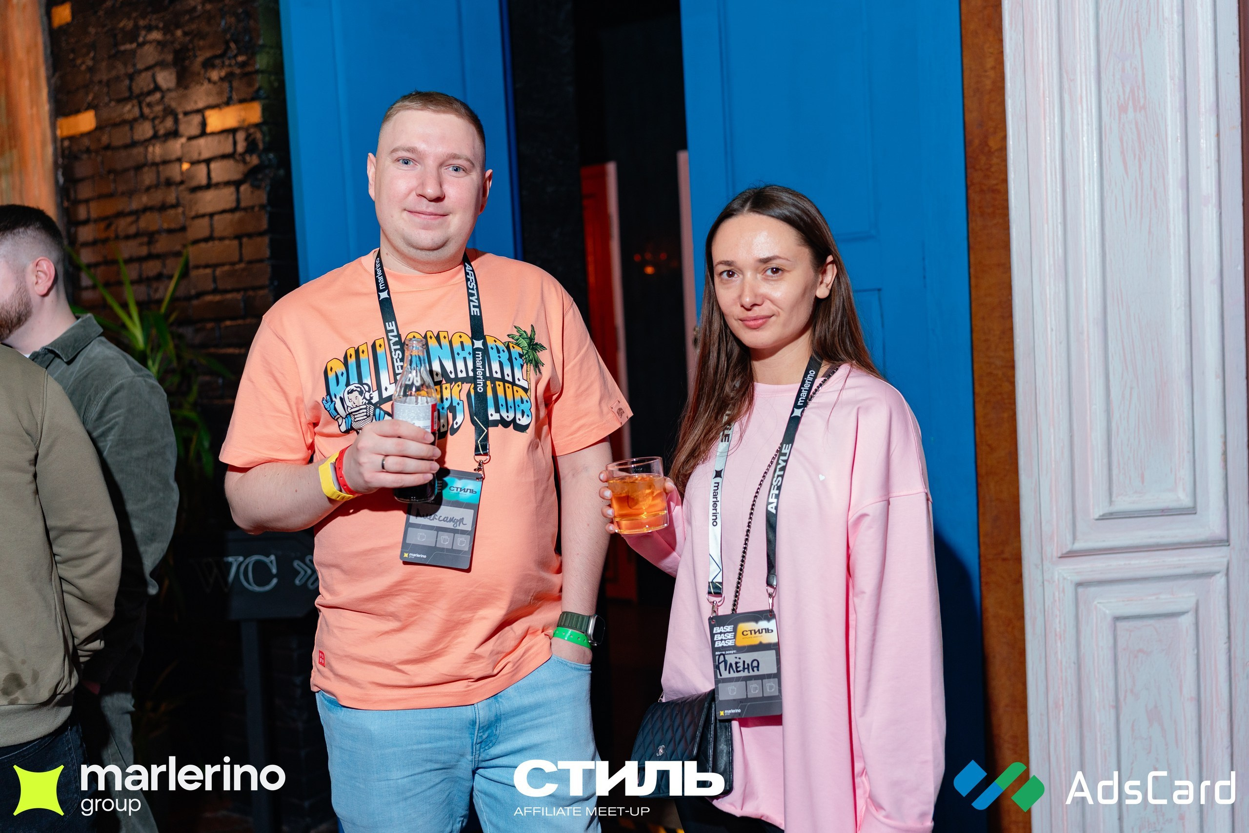 СТИЛЬ. Репортажный фотограф в Москве Измалков Артем