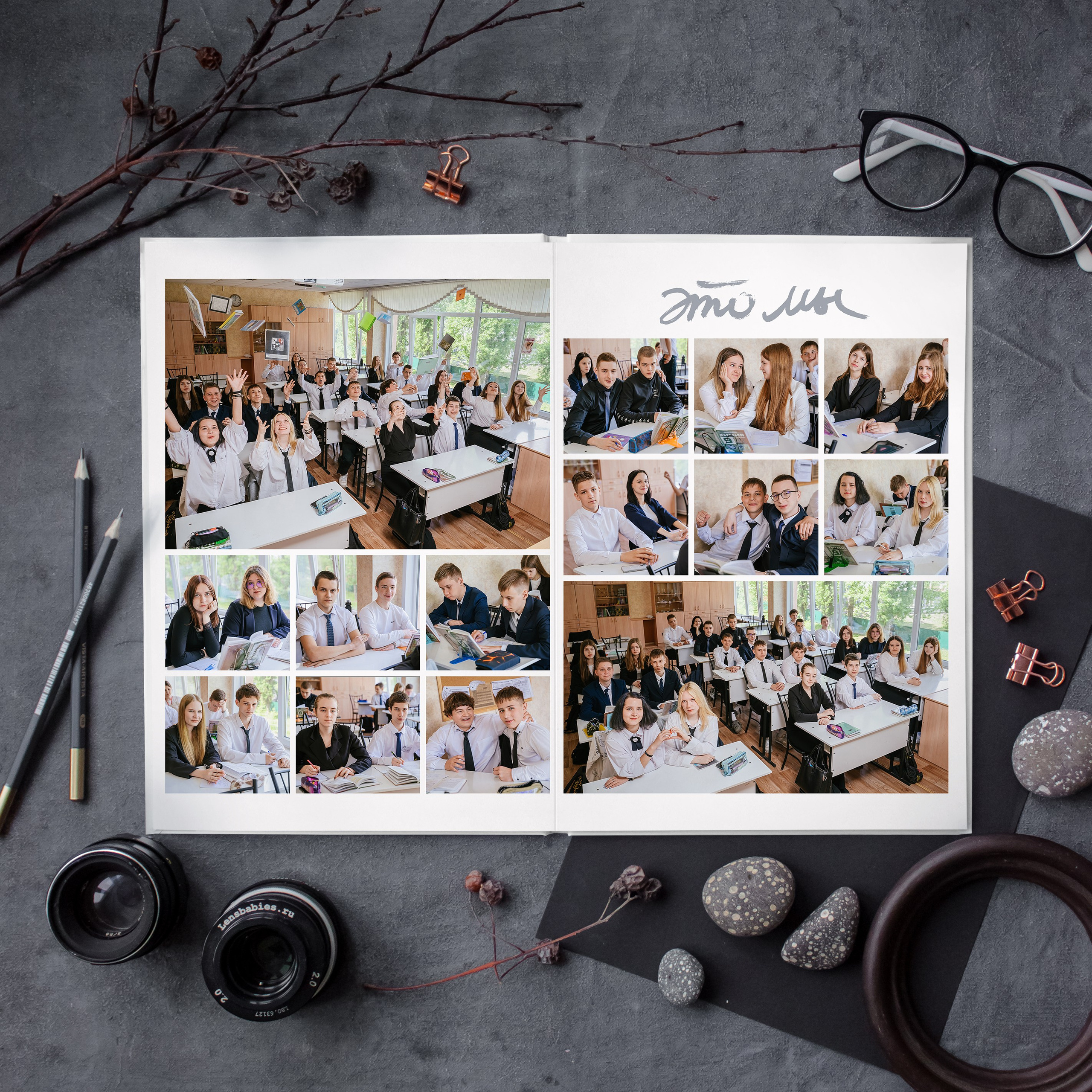 Альбом № 2. Выпускные альбомы в Липецке Albumboom