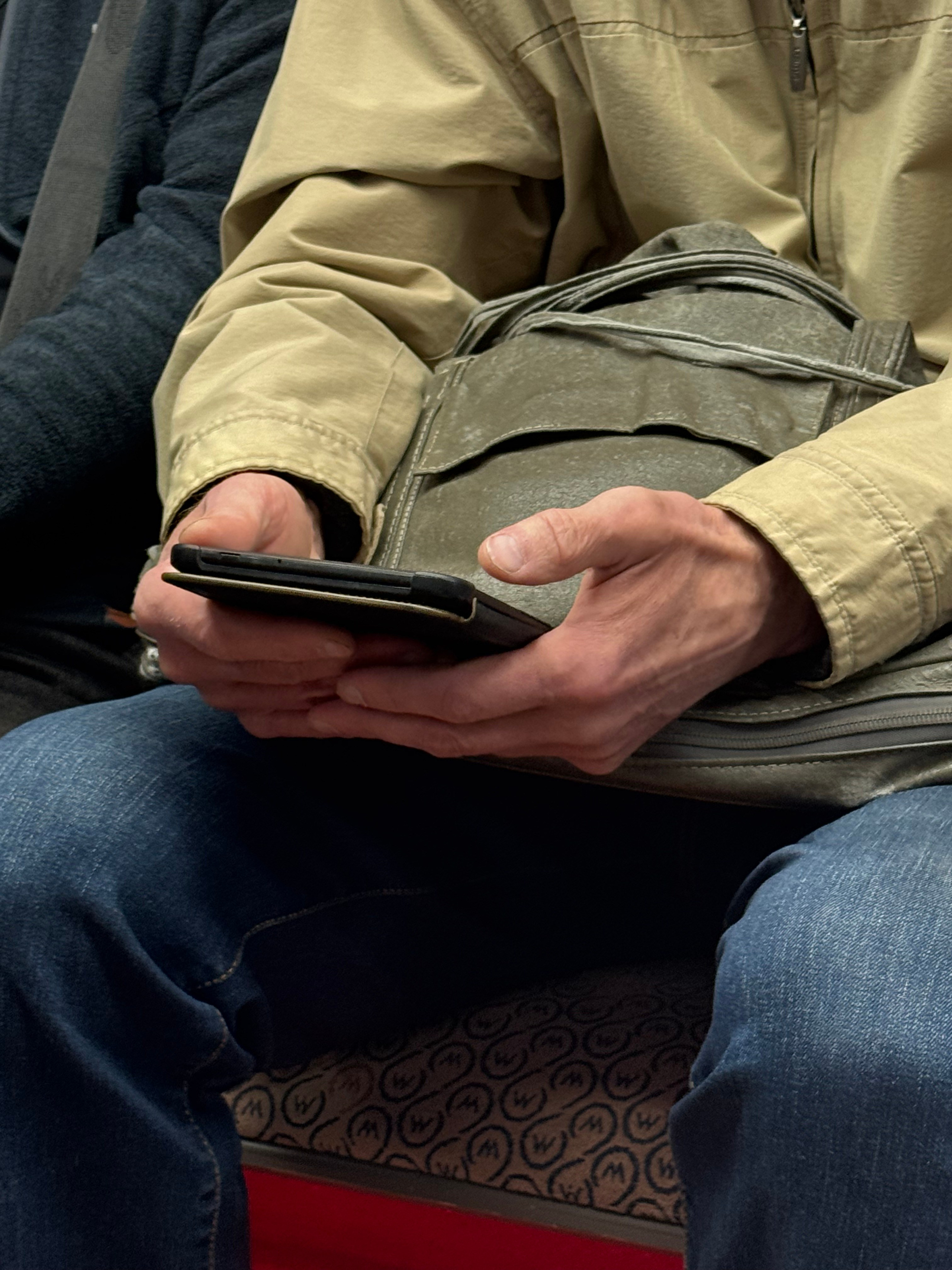 #руки_незнакомцев. Главная