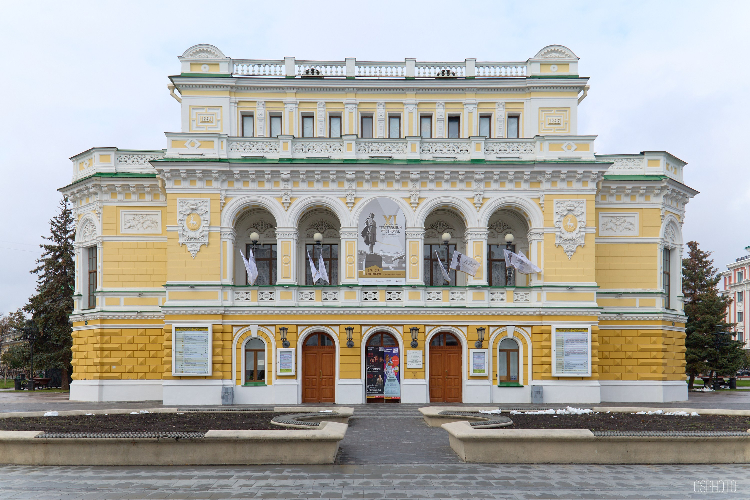 Нижний Новгород. Фотографъ Сергѣевъ. Поймать мгновеніе
