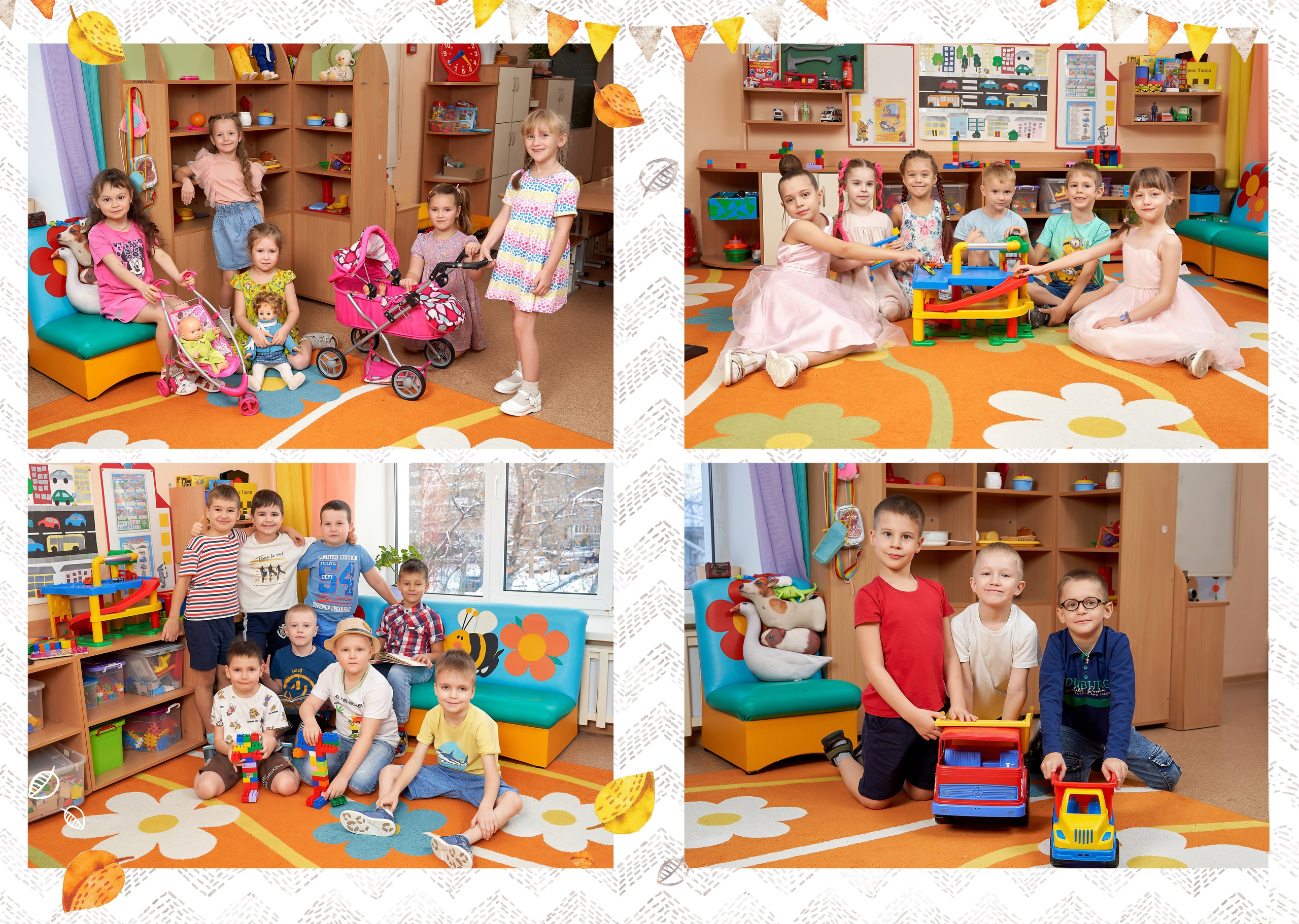 Лучшие Выпускные альбомы Екатеринбург. Выпускные альбомы Березовский, Верхняя Пышма.. Виньетка Екатеринбург, Виньетка Березовский. Общая фотография Екатеринбург, Березовский, Верхняя Пышма. Фотограф в детский сад, в школу.