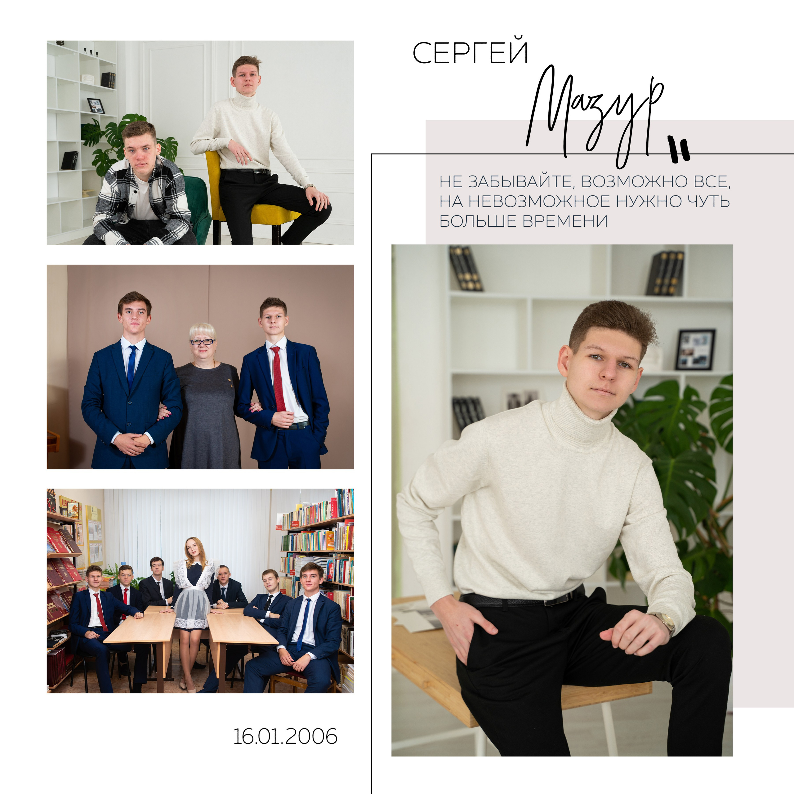 Шик (квадрат), 3700р. Фотограф Олеся Курсанова