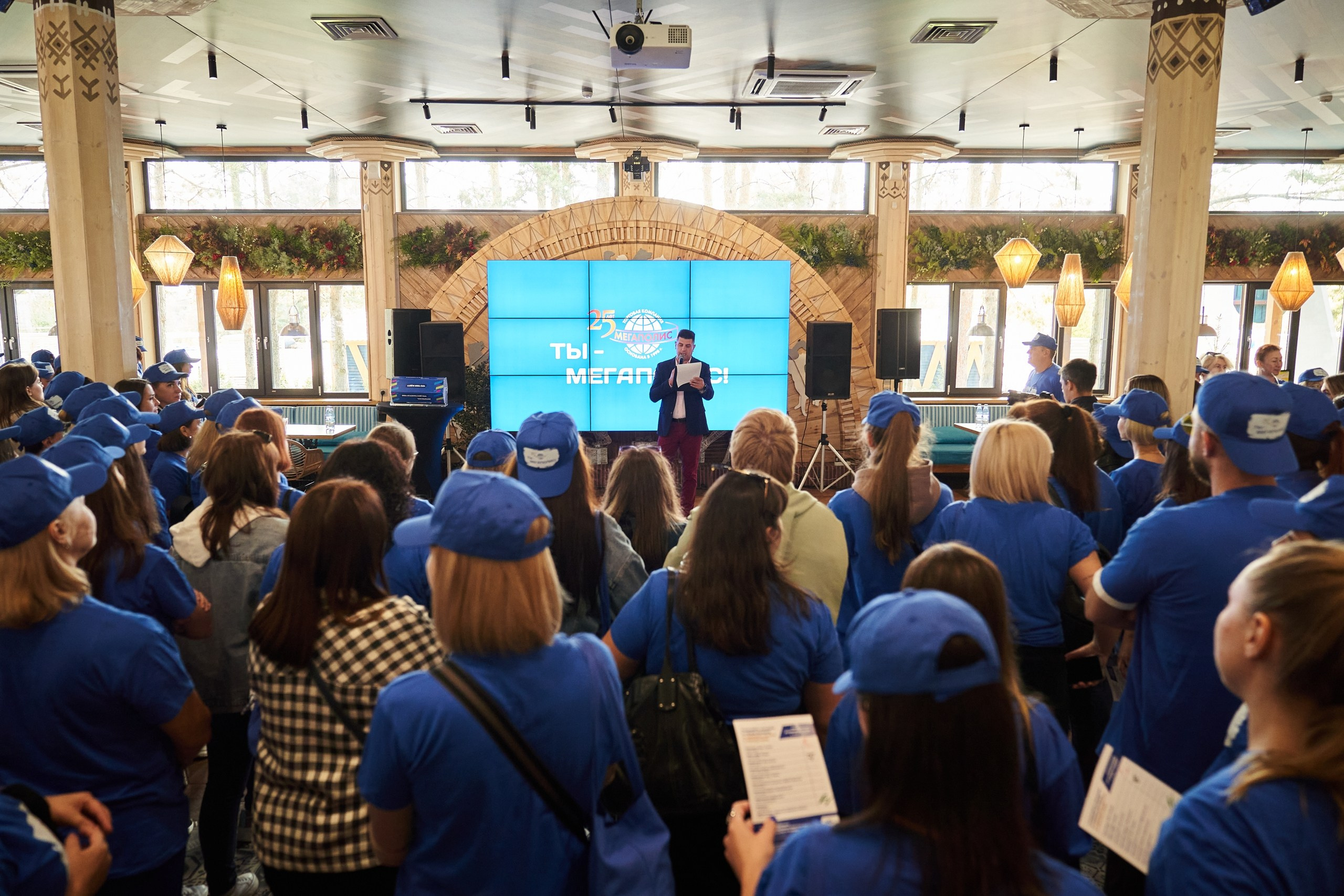 Event. Фотограф Евгений Шаров