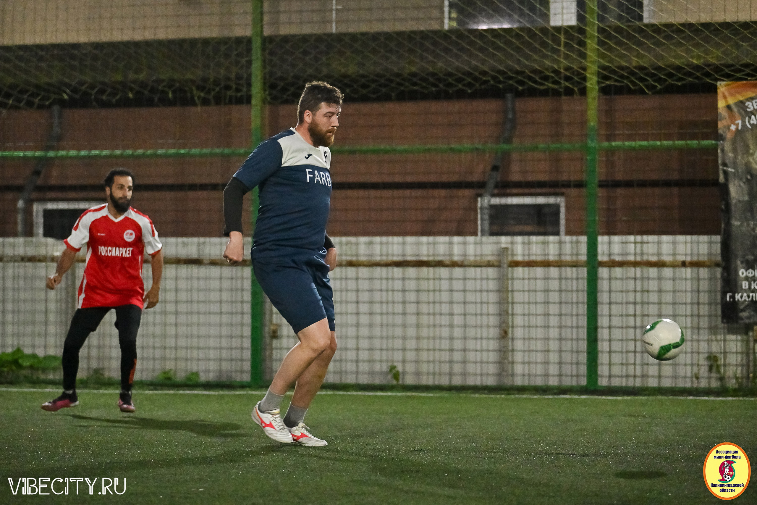 ИГРЫ МИНИ-ФУТБОЛЬНОЙ И КОРПОРАТИВНОЙ ЛИГИ. VIBECITY.RU Вайб Сити Ру Фоторепортажи Фотоотчеты Калининград