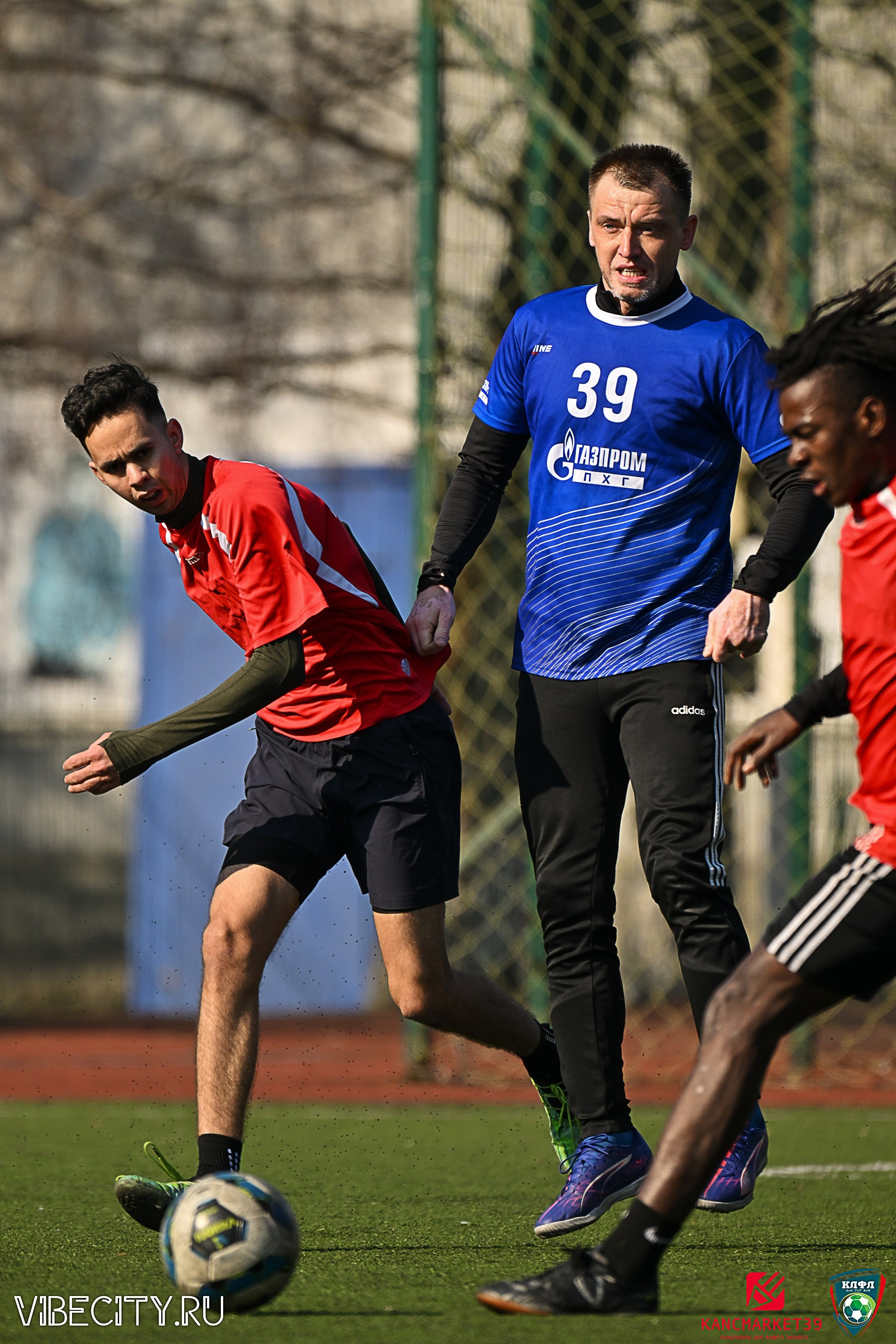 XX ЧЕМПИОНАТ КАЛИНИНГРАДСКОЙ ЛФЛ КАНЦМАРКЕТ39 сезона 2024–2025 гг. VIBECITY.RU Вайб Сити Ру Фоторепортажи Фотоотчеты Калининград