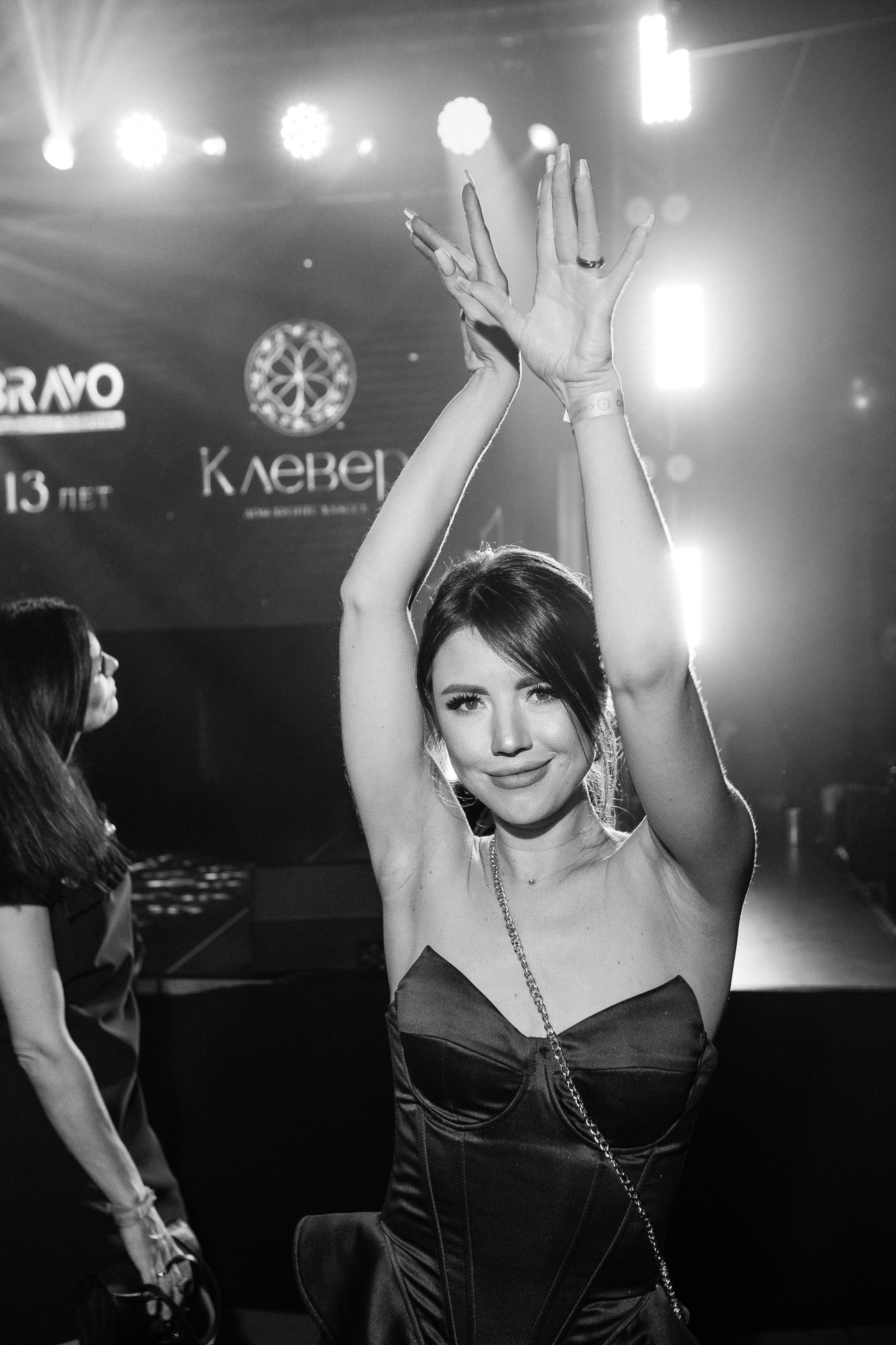 BRAVO BIRTHDAY 13 — PART I. СВОИ. ФОТООТЧЕТЫ-СОБЫТИЯ-МЕСТА