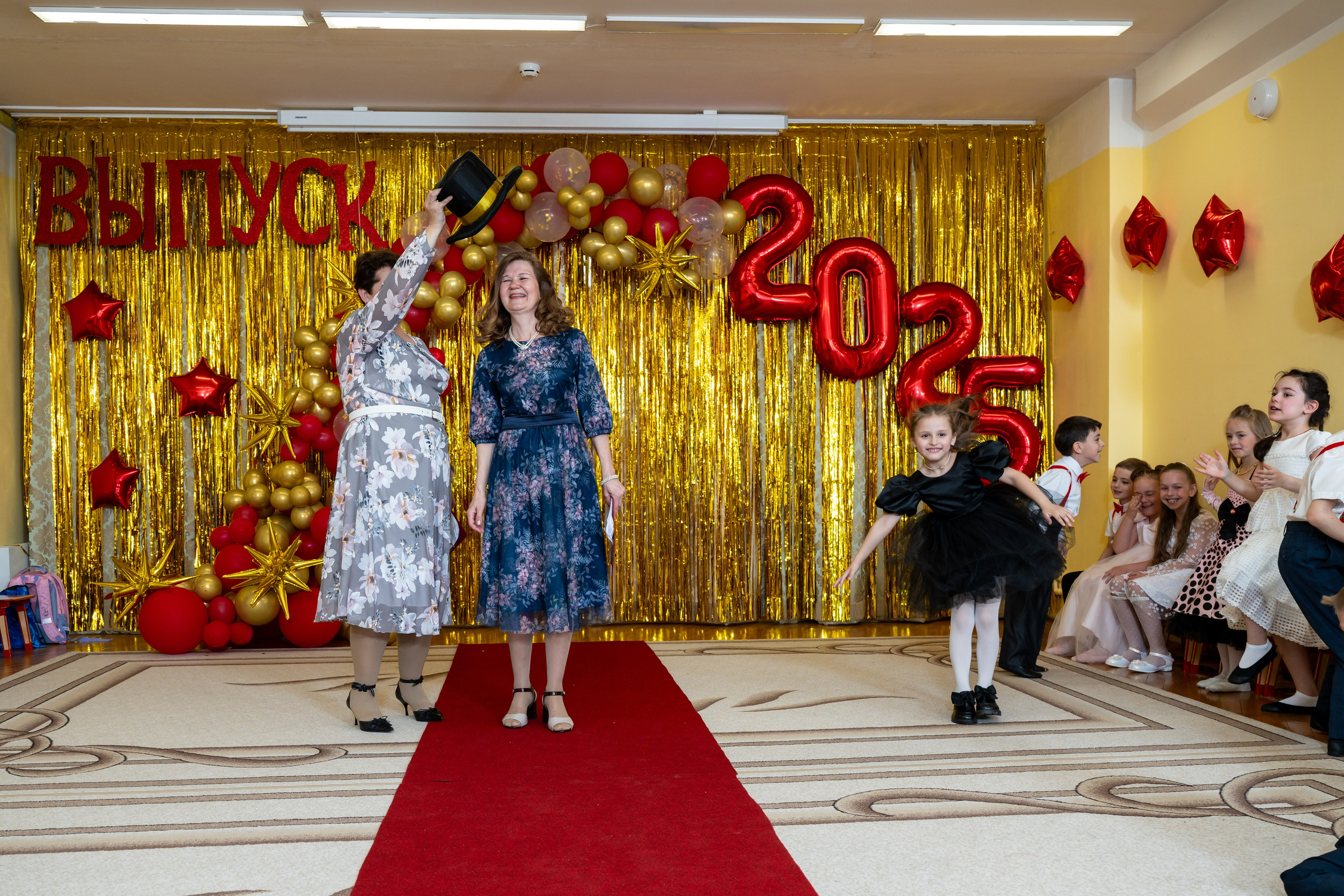 Выпускной 2025