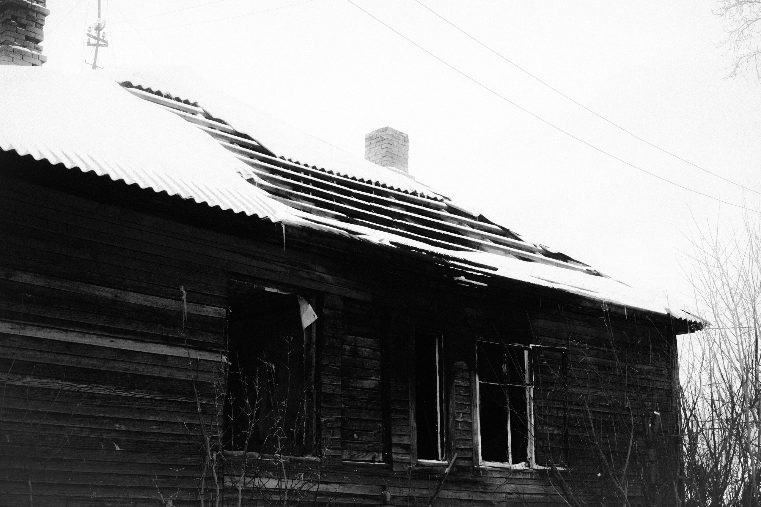 Через Черем. Veronika Popadeikina Photographer