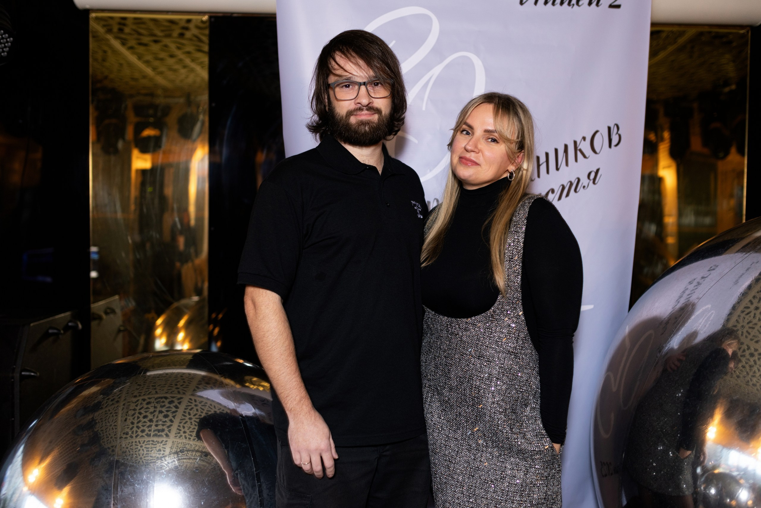 Встреча выпускников лицея № 2 г. Воронежа. 20 лет спустя. Дмитрий Шульгин, портретный фотограф в Воронеже